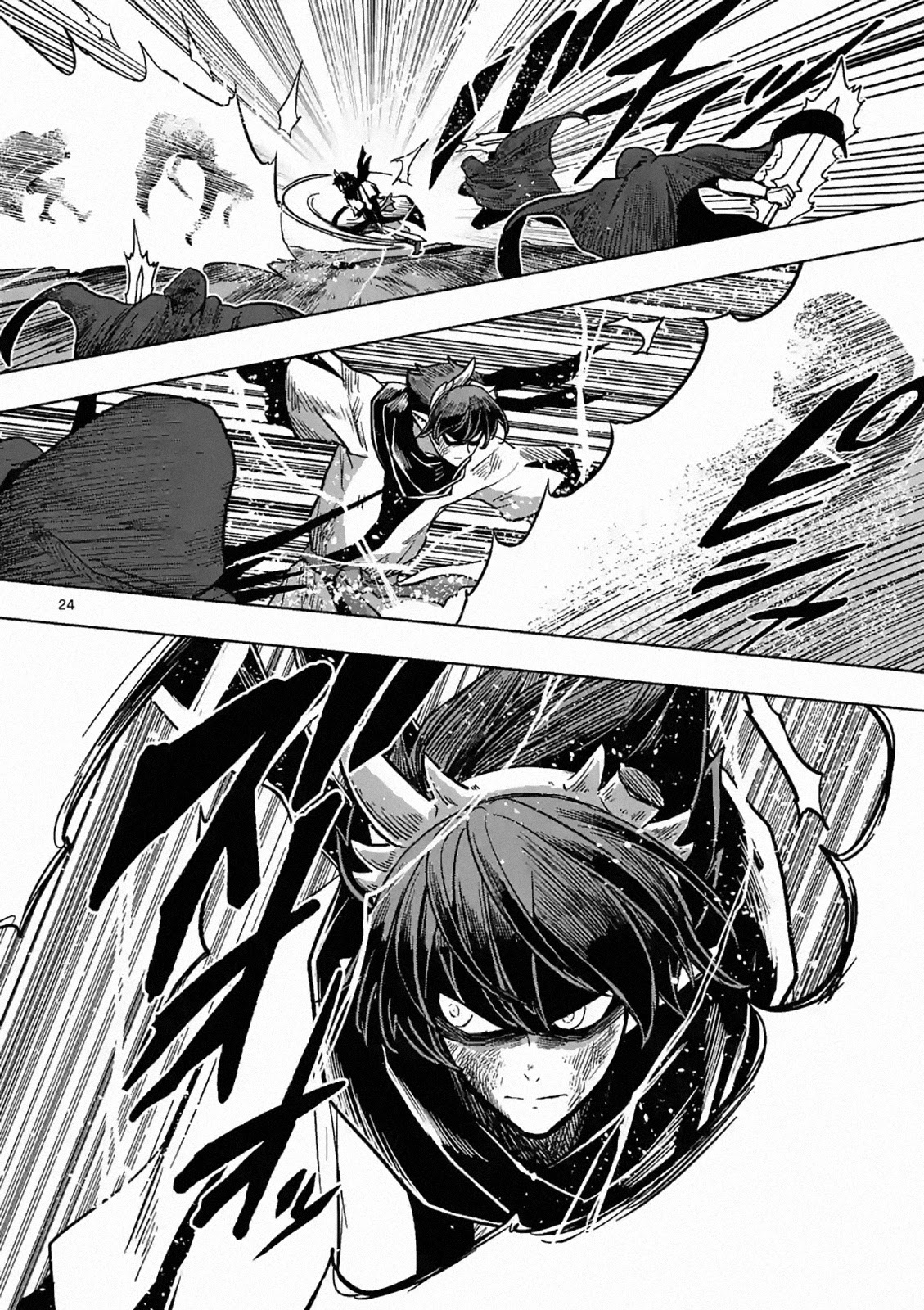 Verndio – Surreal Sword Saga Chapter 4 - Page 24 in English