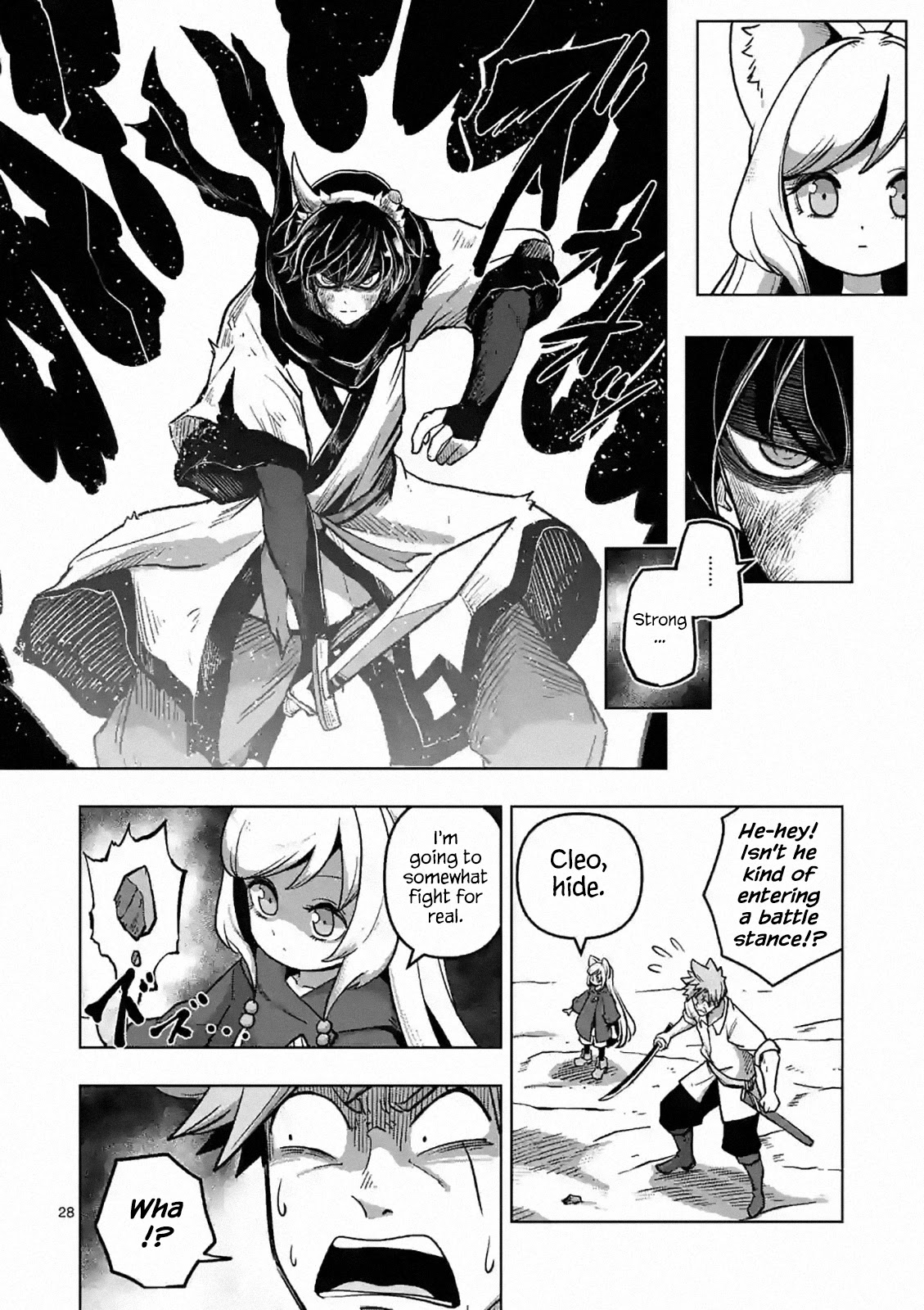 Verndio – Surreal Sword Saga Chapter 4 - Page 28 in English