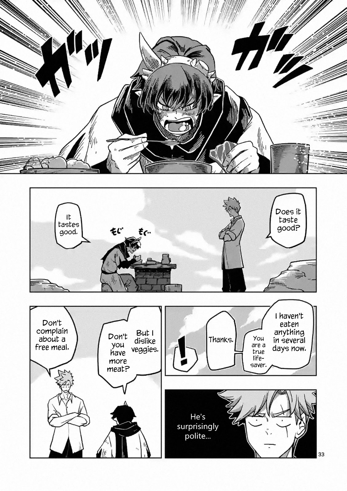 Verndio – Surreal Sword Saga Chapter 4 - Page 33 in English