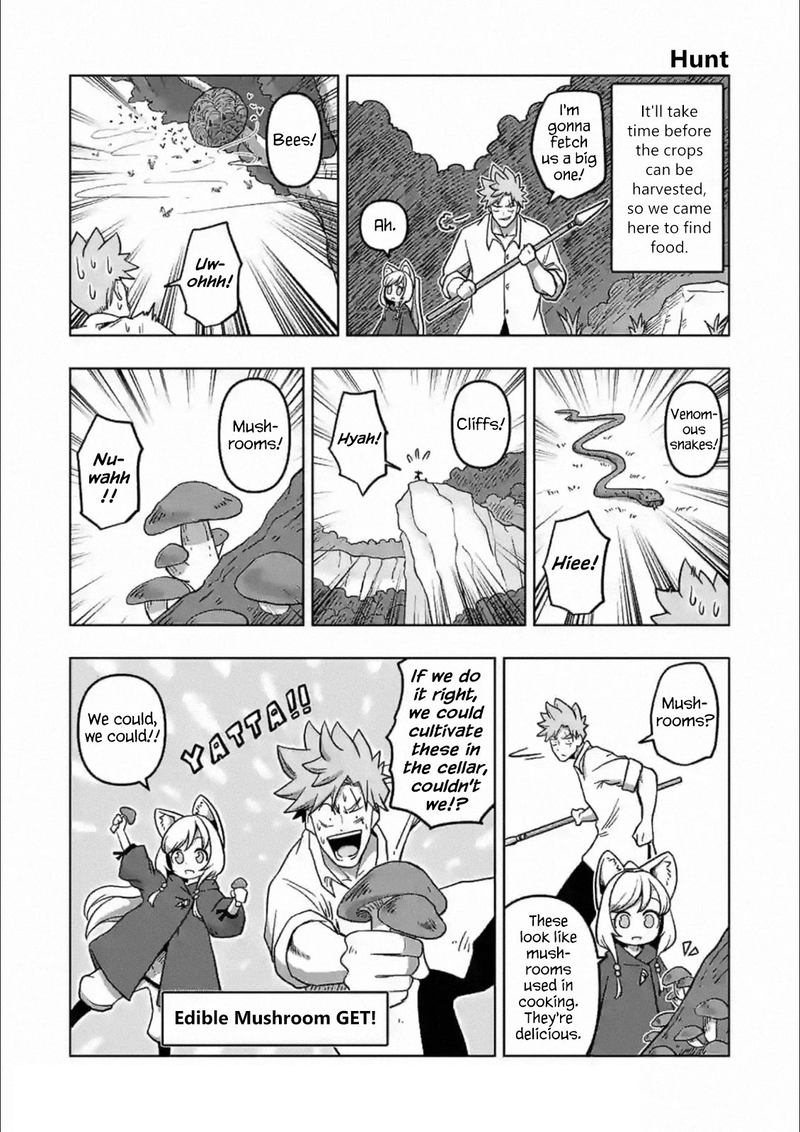 Verndio – Surreal Sword Saga Chapter 4 - Page 39 in English