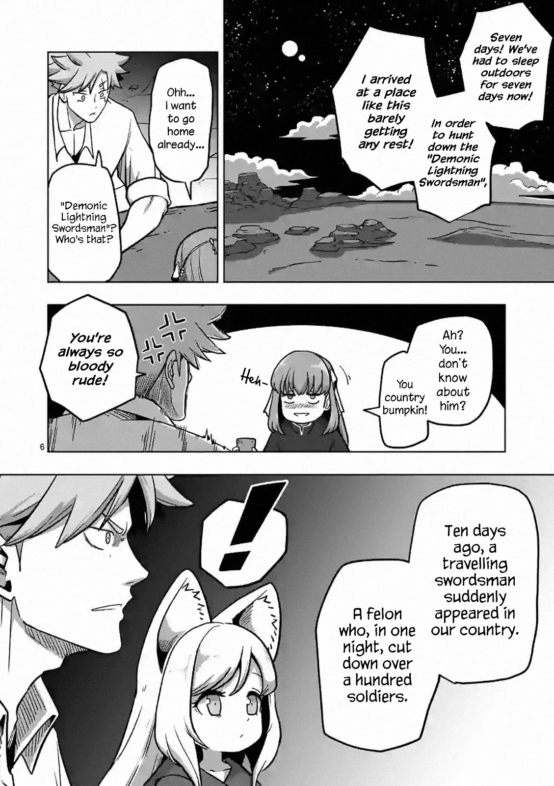 Verndio – Surreal Sword Saga Chapter 4 - Page 6 in English