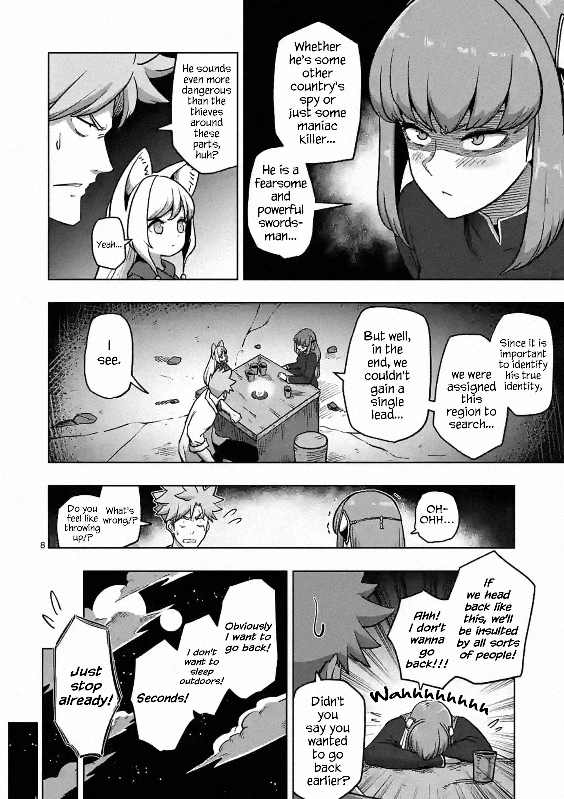 Verndio – Surreal Sword Saga Chapter 4 - Page 8 in English