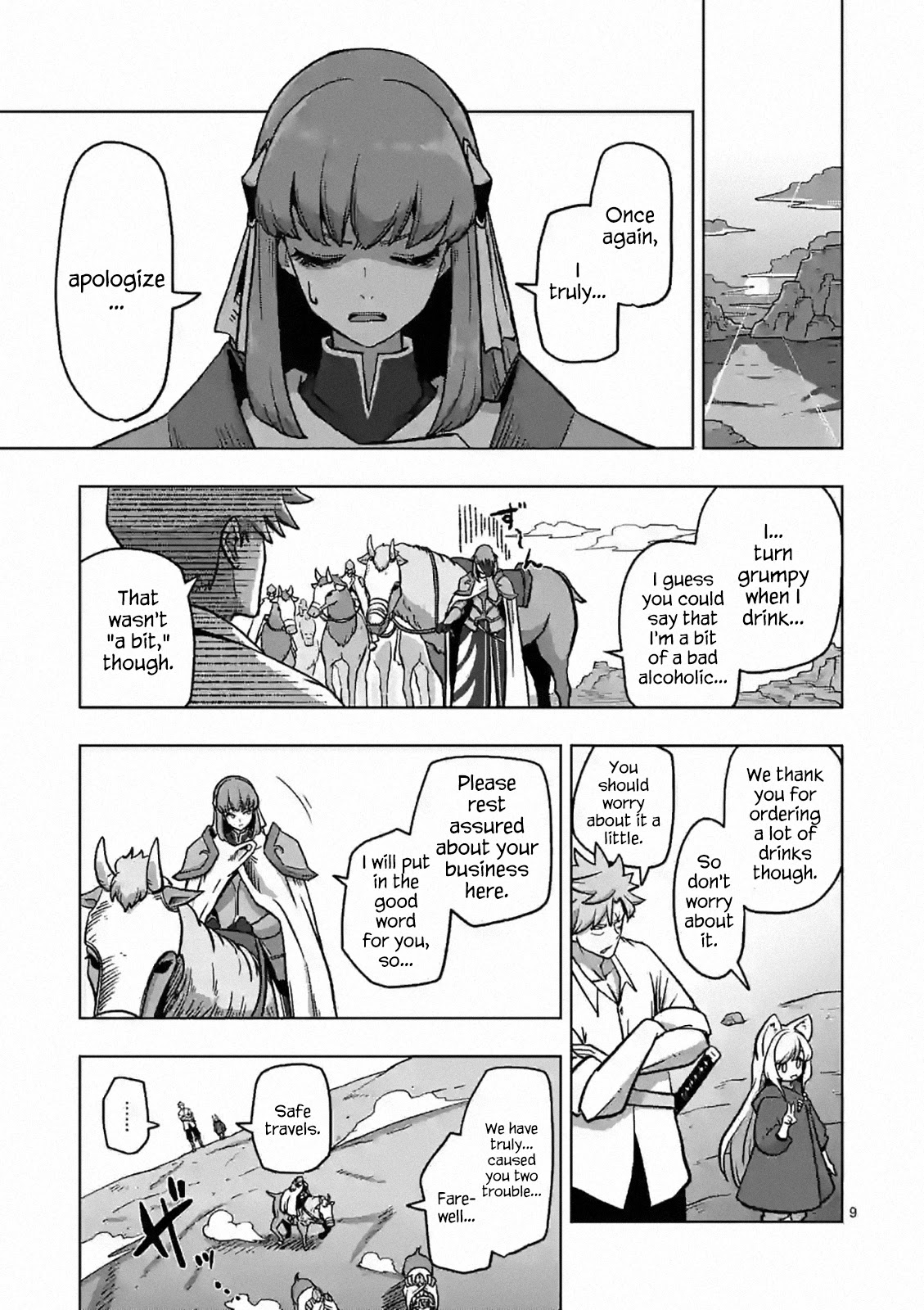 Verndio – Surreal Sword Saga Chapter 4 - Page 9 in English