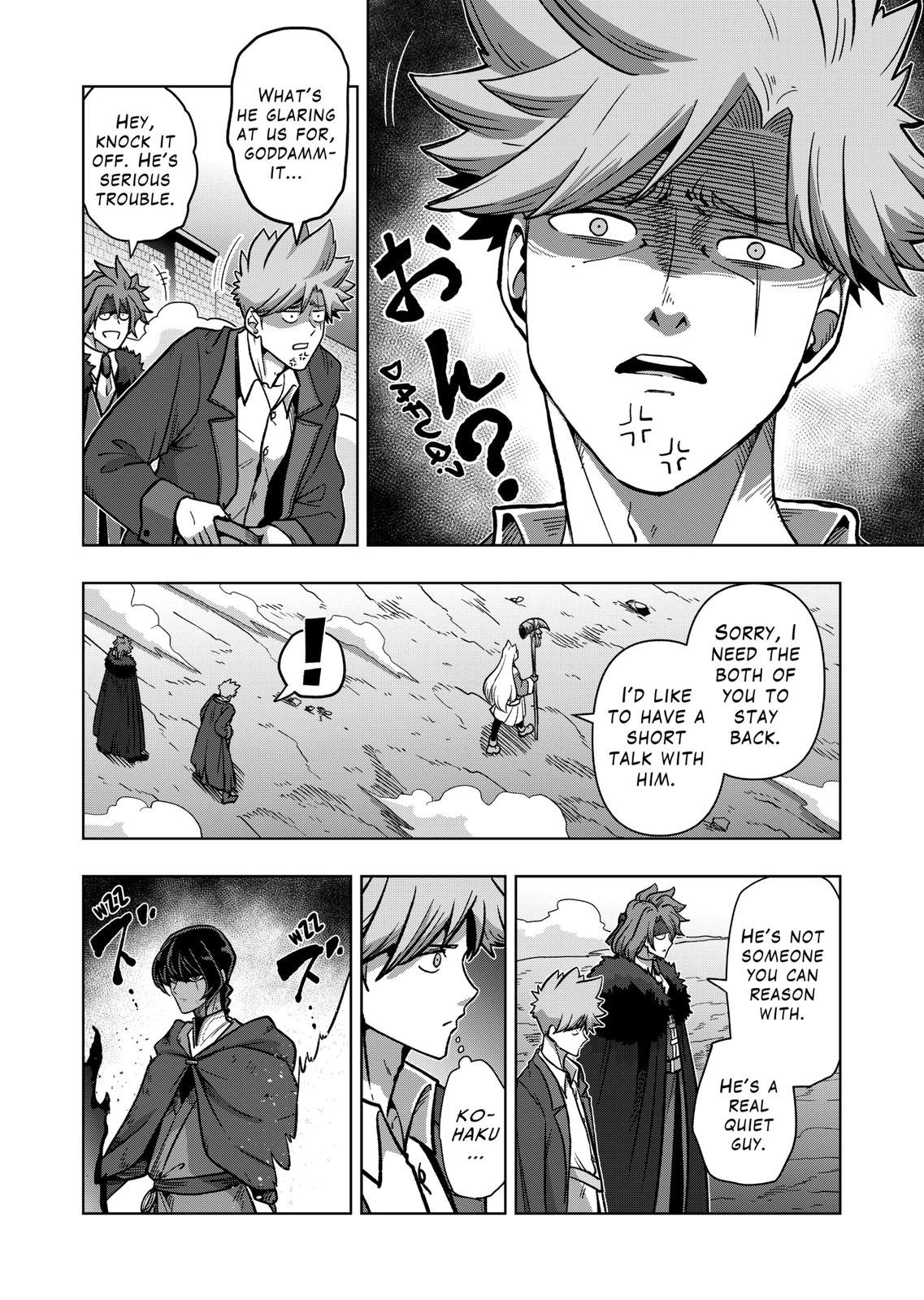 Verndio – Surreal Sword Saga Chapter 41 - Page 3 in English