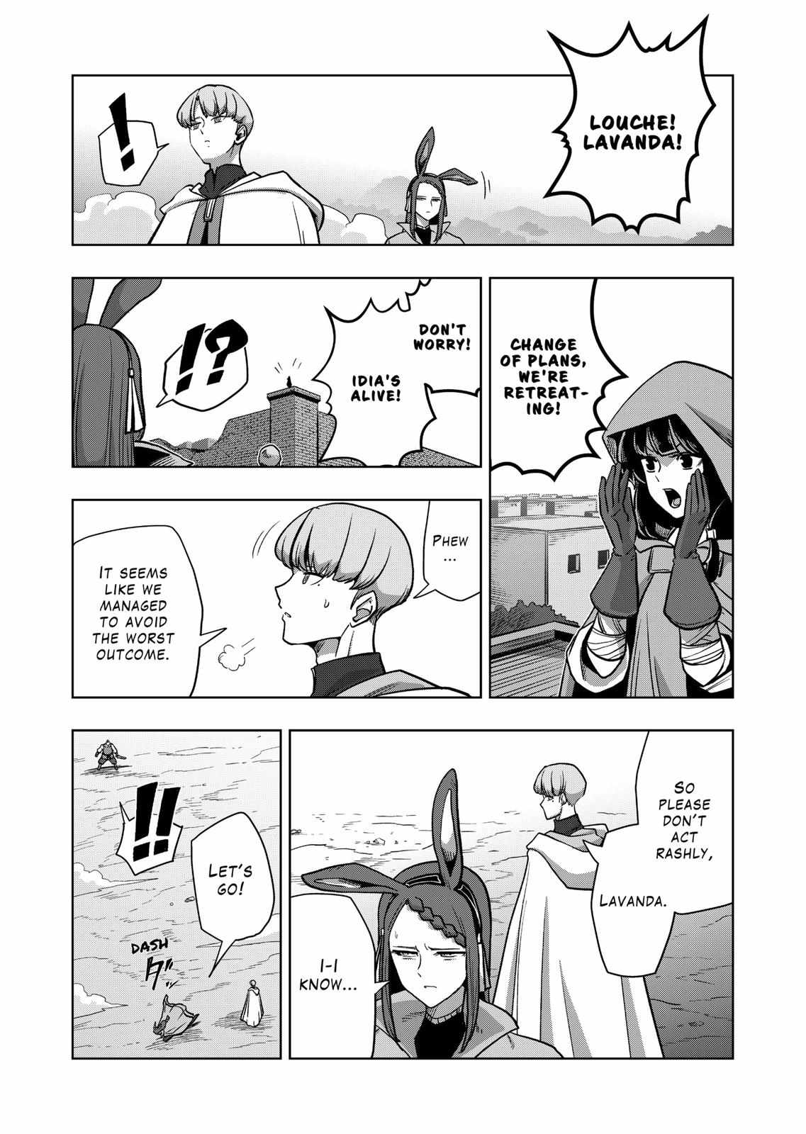 Verndio – Surreal Sword Saga Chapter 44 - Page 10 in English