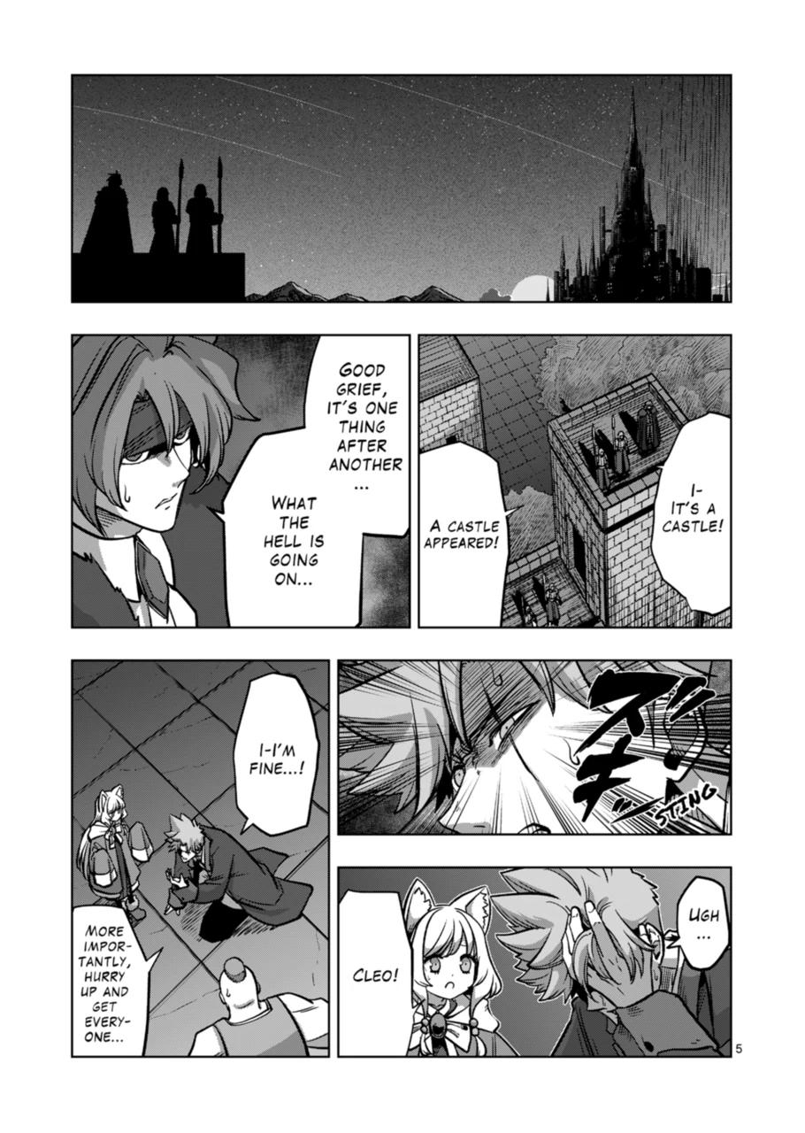 Verndio – Surreal Sword Saga Chapter 46 - Page 5 in English