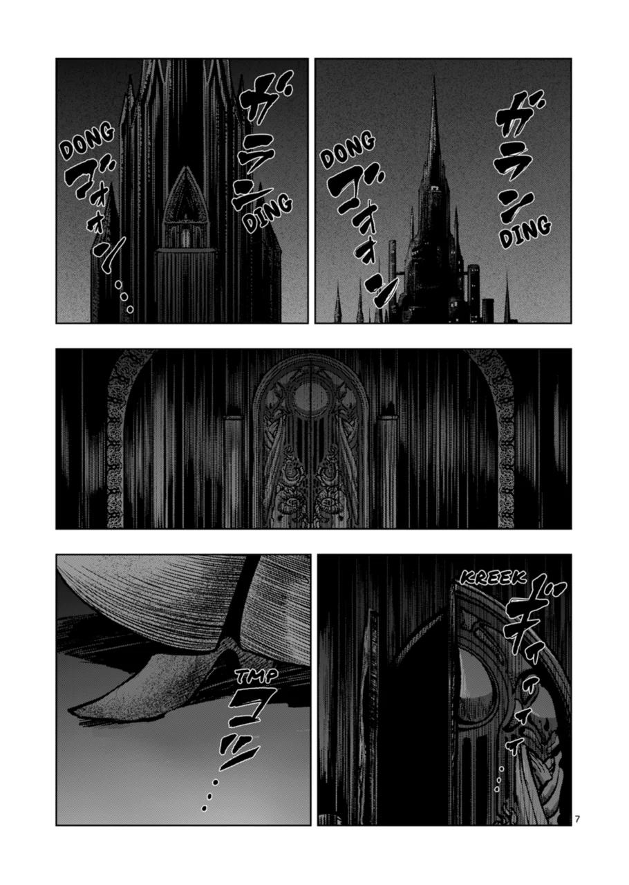 Verndio – Surreal Sword Saga Chapter 46 - Page 7 in English