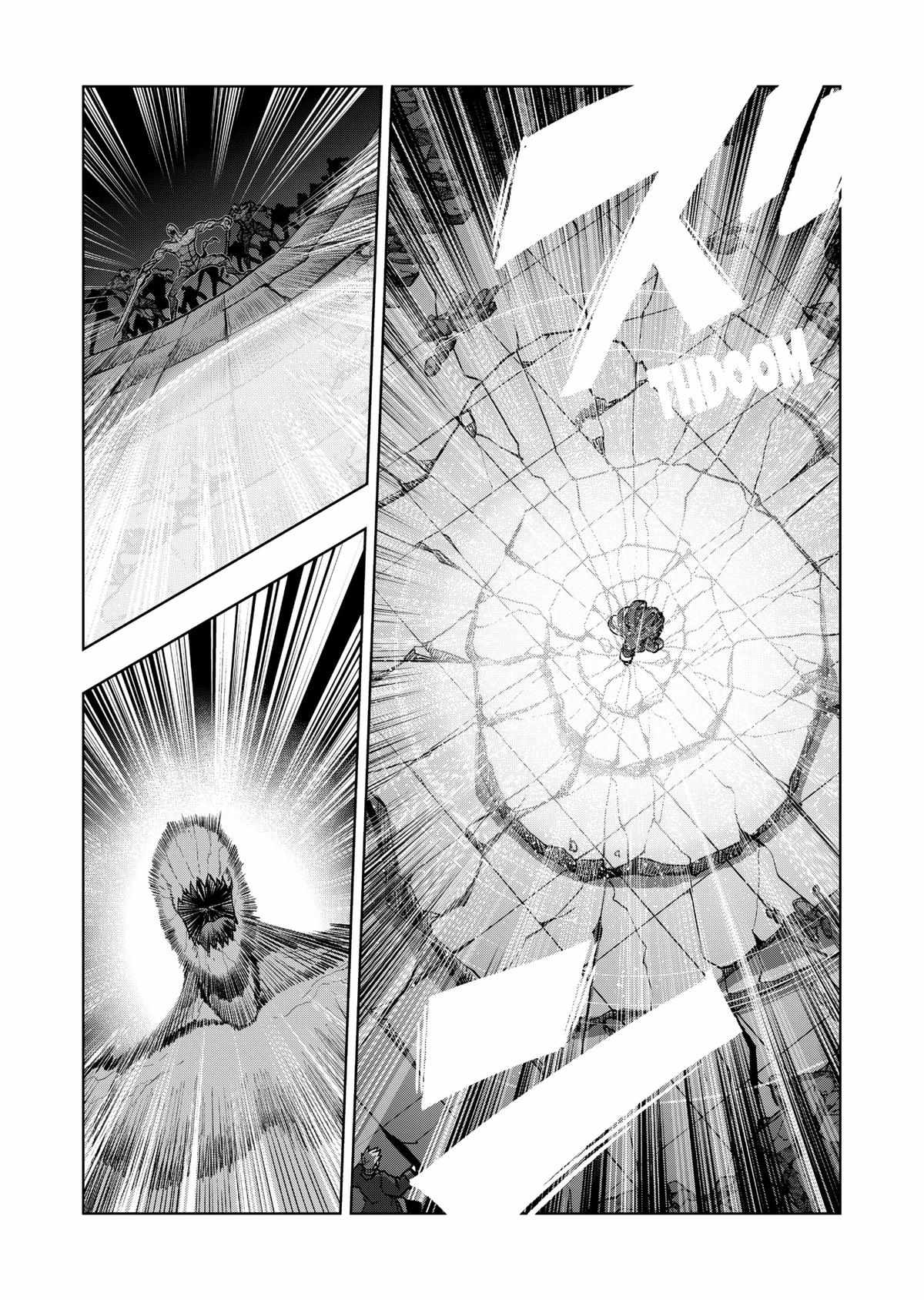 Verndio – Surreal Sword Saga Chapter 49 - Page 14 in English