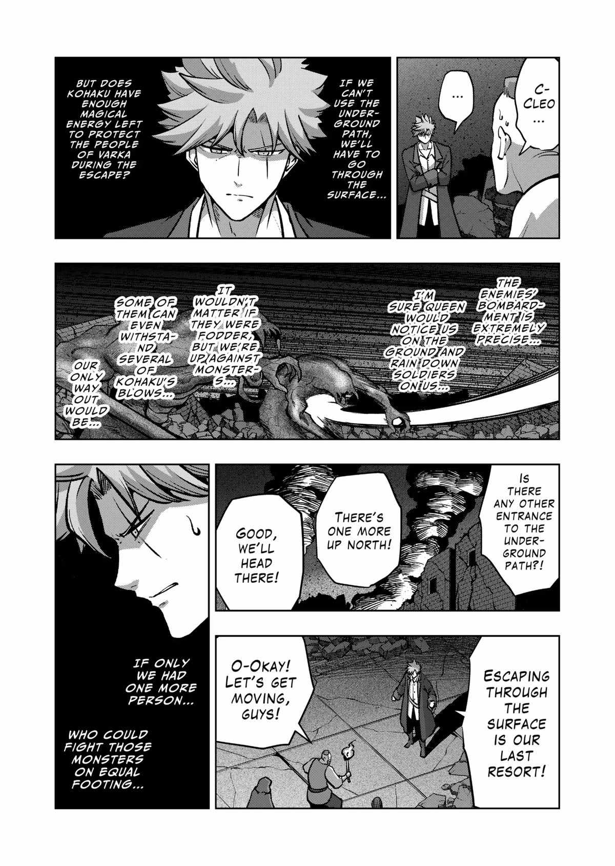Verndio – Surreal Sword Saga Chapter 49 - Page 3 in English