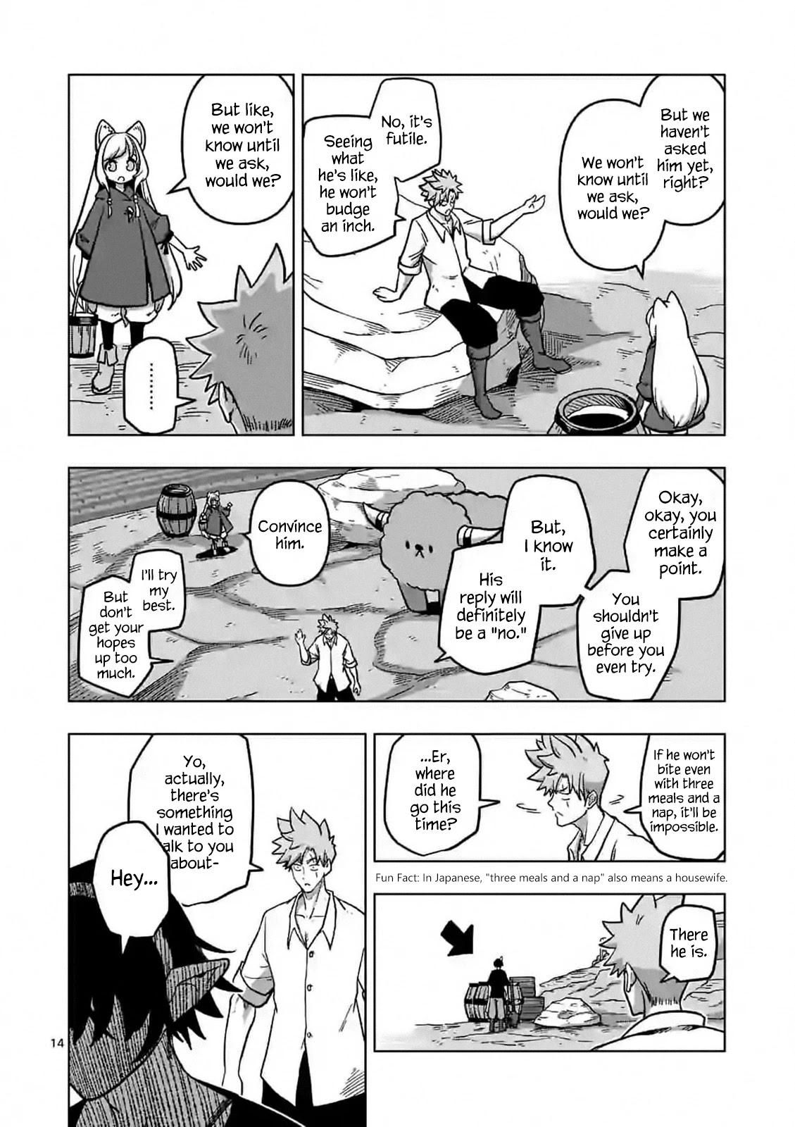 Verndio – Surreal Sword Saga Chapter 5 - Page 14 in English