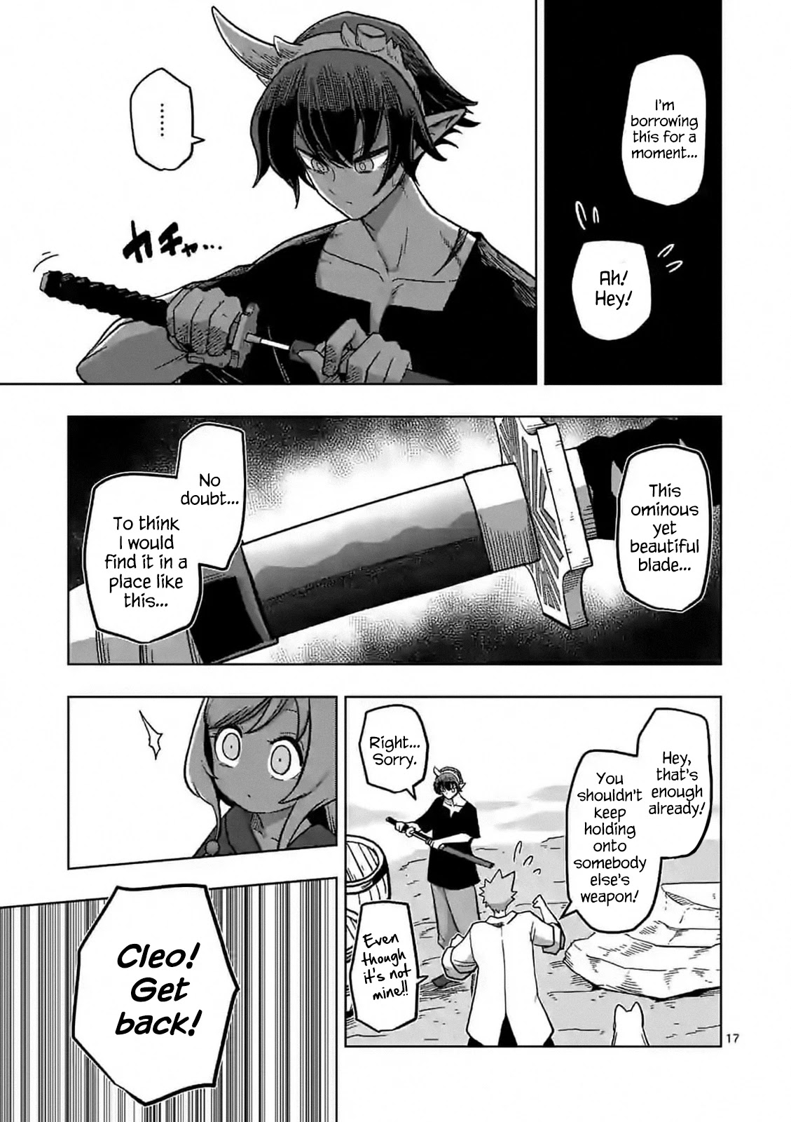 Verndio – Surreal Sword Saga Chapter 5 - Page 17 in English