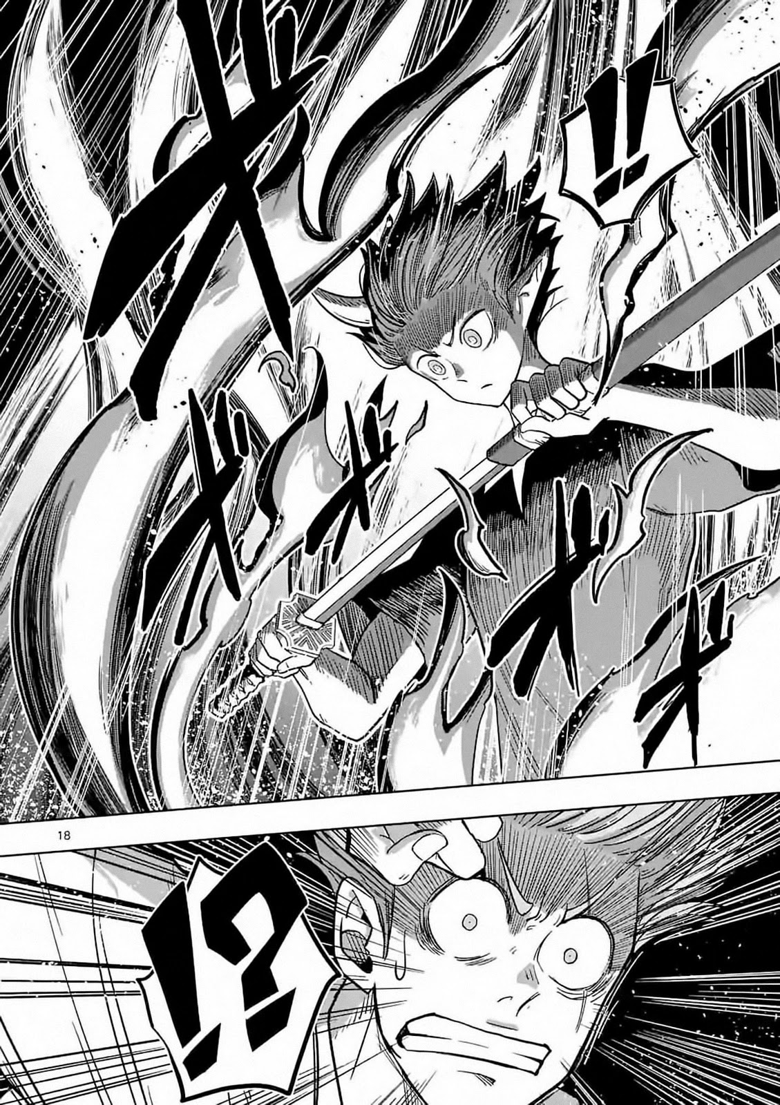 Verndio – Surreal Sword Saga Chapter 5 - Page 18 in English