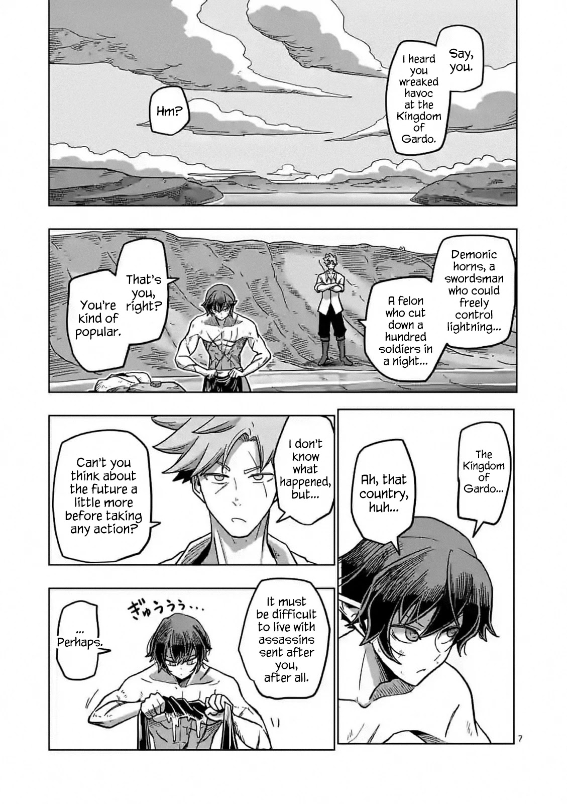 Verndio – Surreal Sword Saga Chapter 5 - Page 7 in English