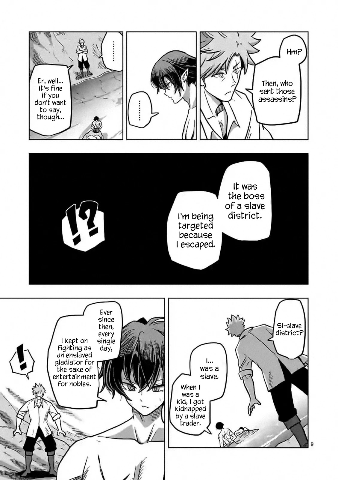 Verndio – Surreal Sword Saga Chapter 5 - Page 9 in English