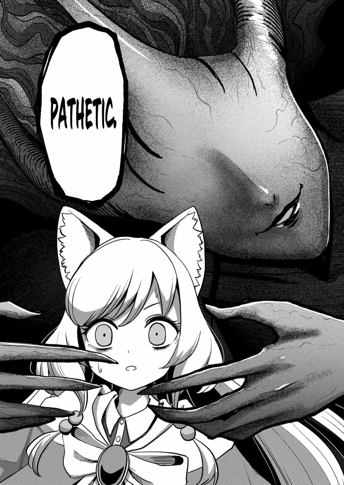 Verndio – Surreal Sword Saga Chapter 51 - Page 12 in English