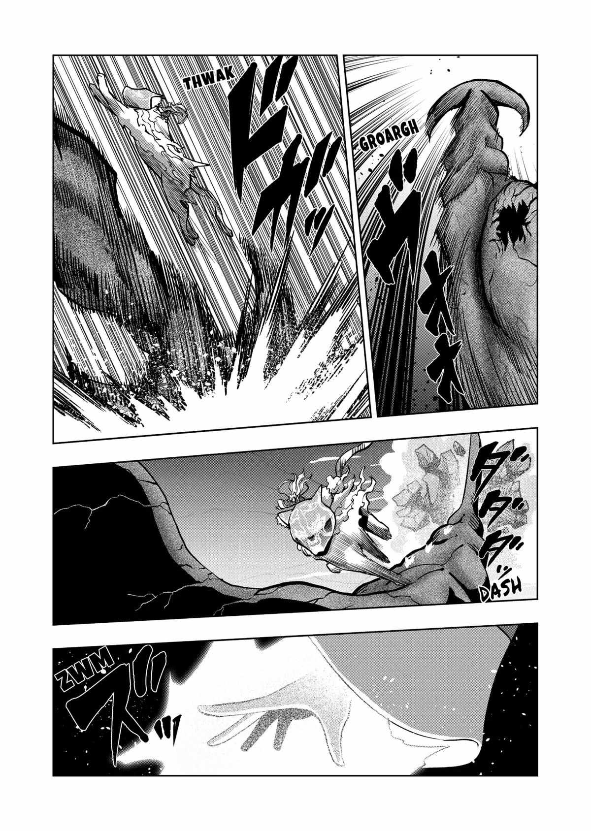 Verndio – Surreal Sword Saga Chapter 51 - Page 4 in English