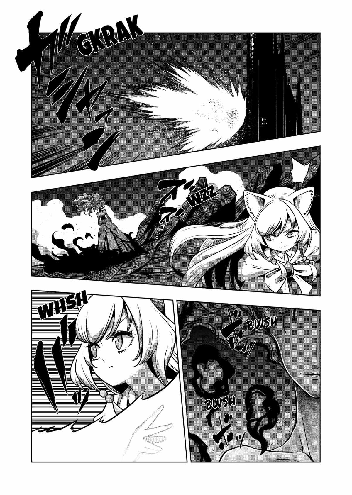 Verndio – Surreal Sword Saga Chapter 51 - Page 7 in English