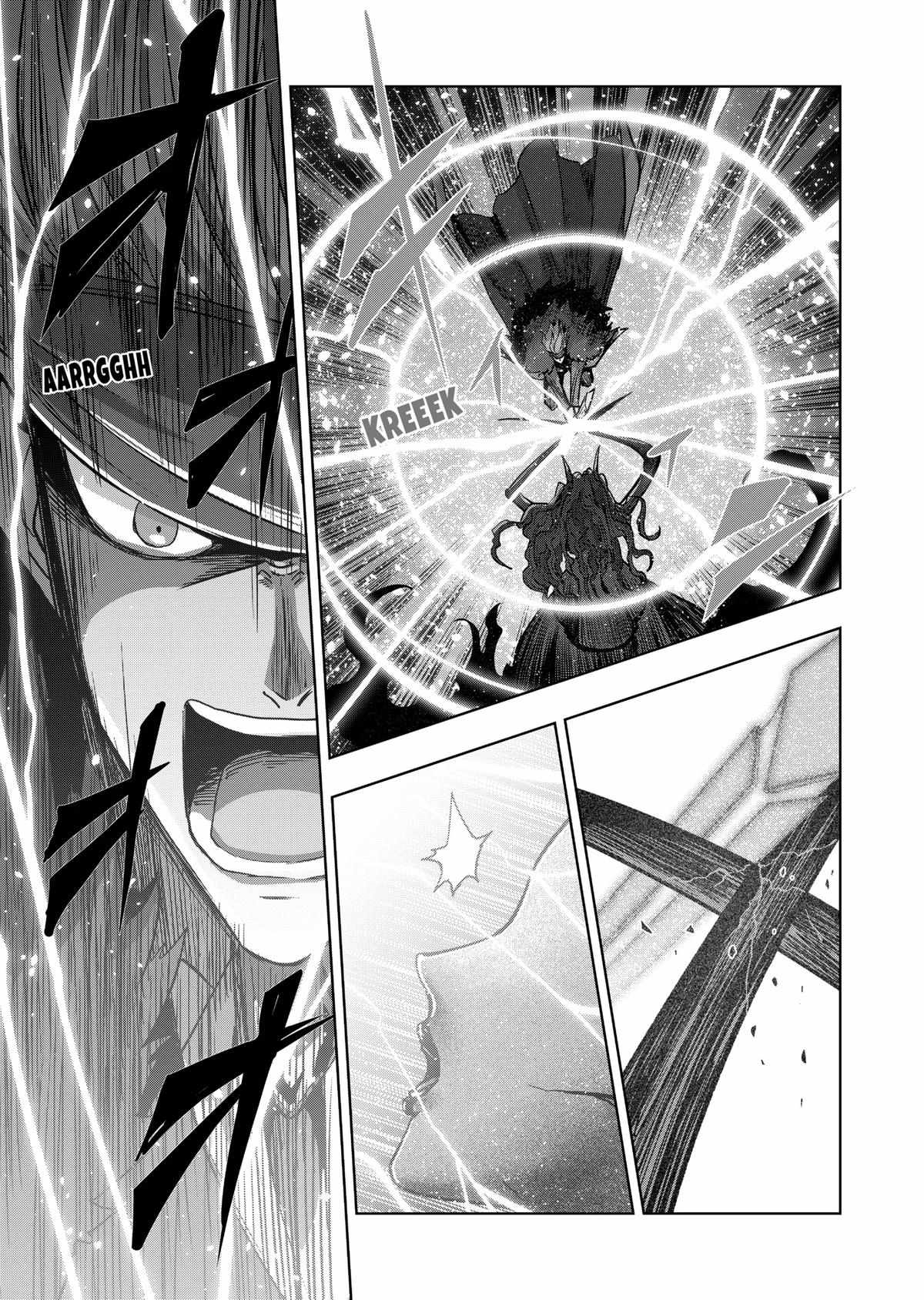 Verndio – Surreal Sword Saga Chapter 52 - Page 16 in English