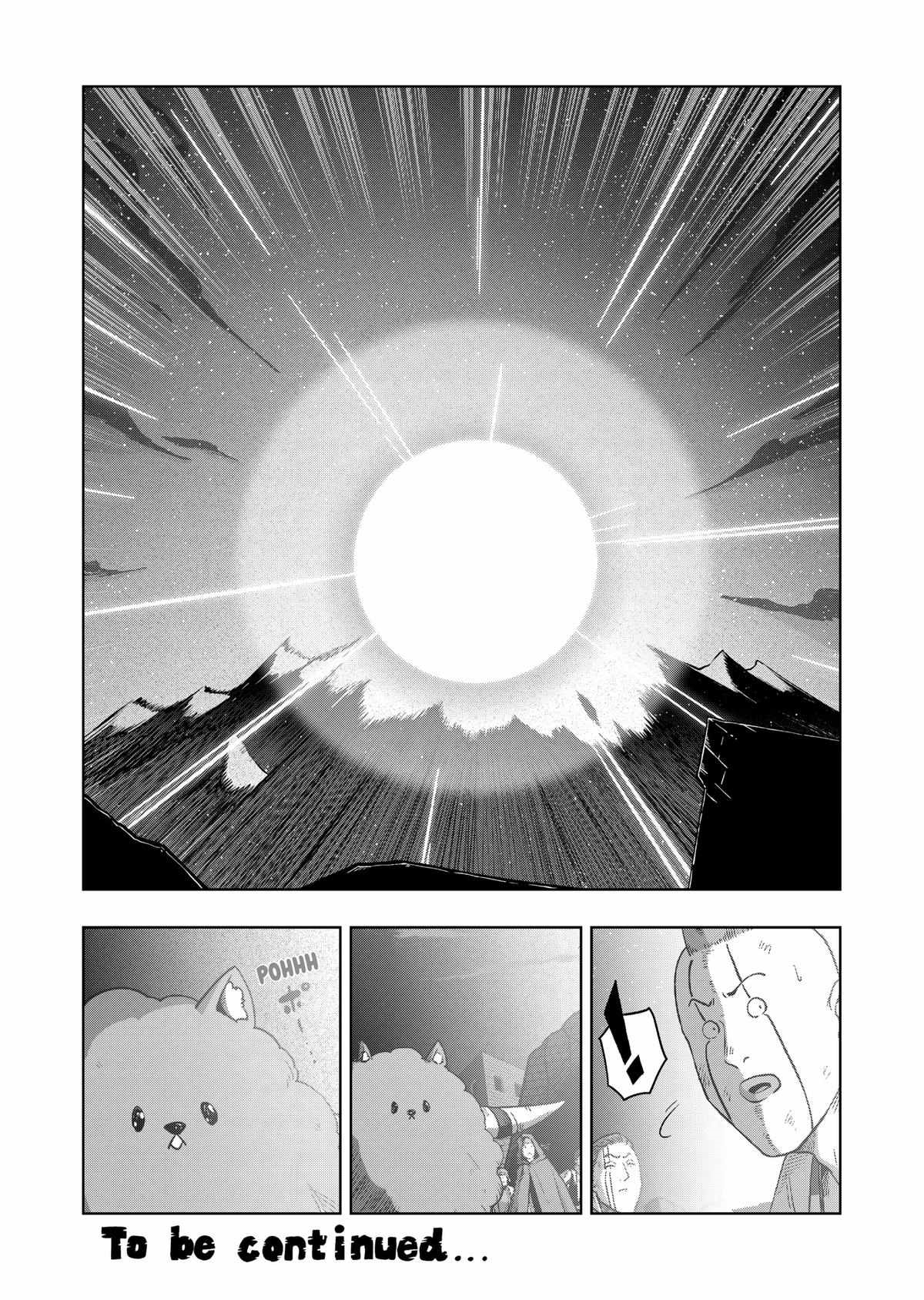 Verndio – Surreal Sword Saga Chapter 53 - Page 16 in English