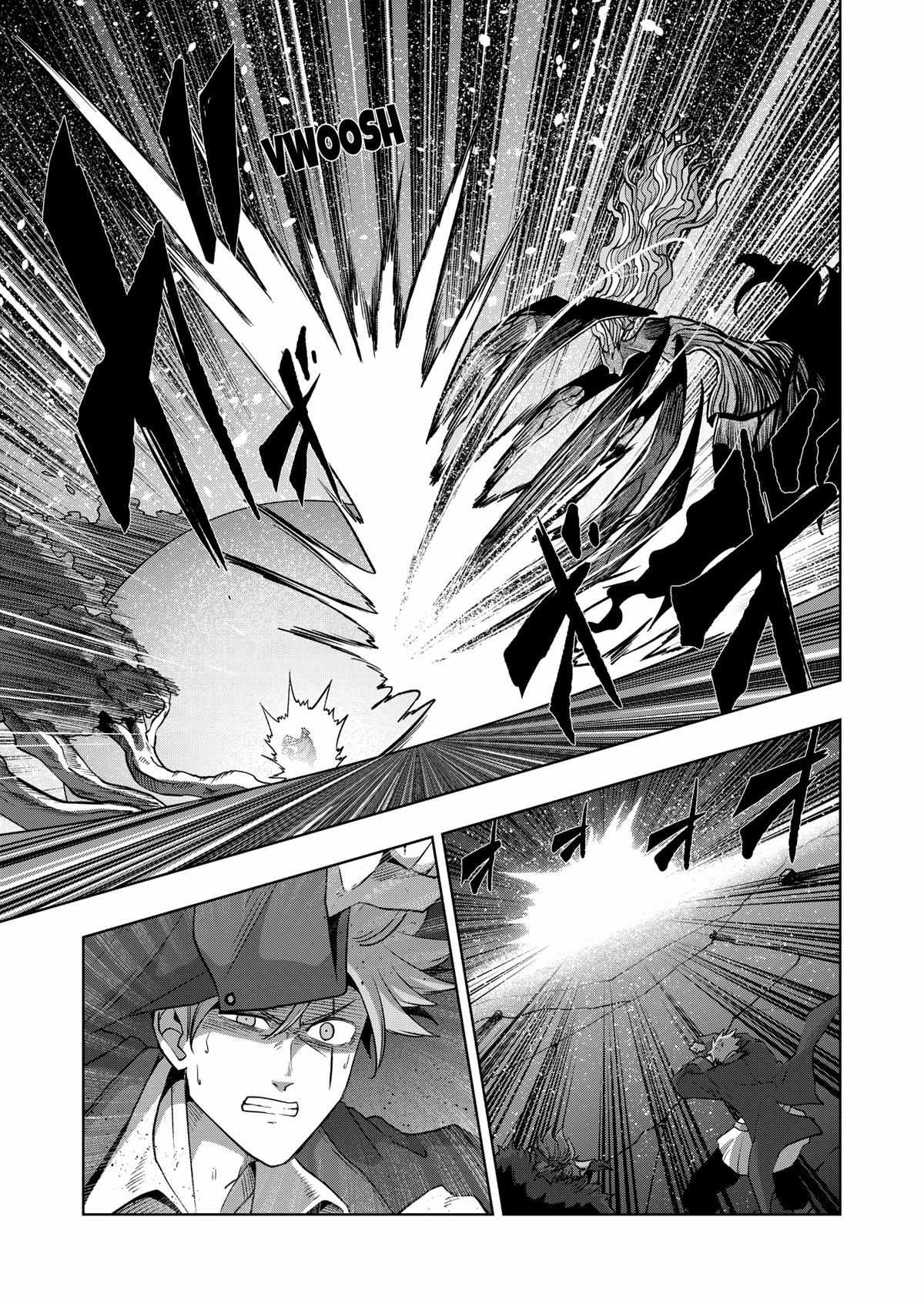 Verndio – Surreal Sword Saga Chapter 53 - Page 9 in English