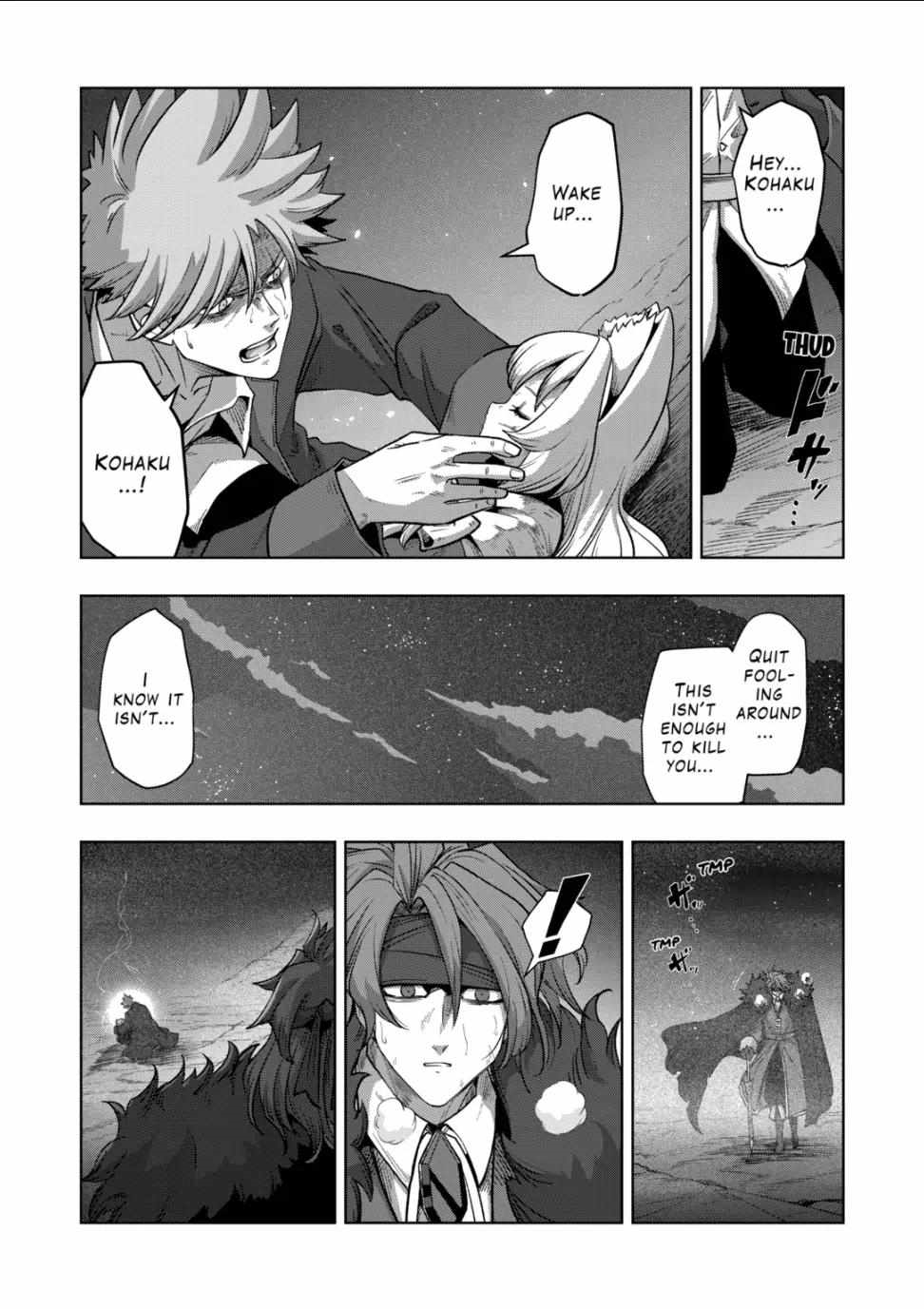 Verndio – Surreal Sword Saga Chapter 54.1 - Page 3 in English