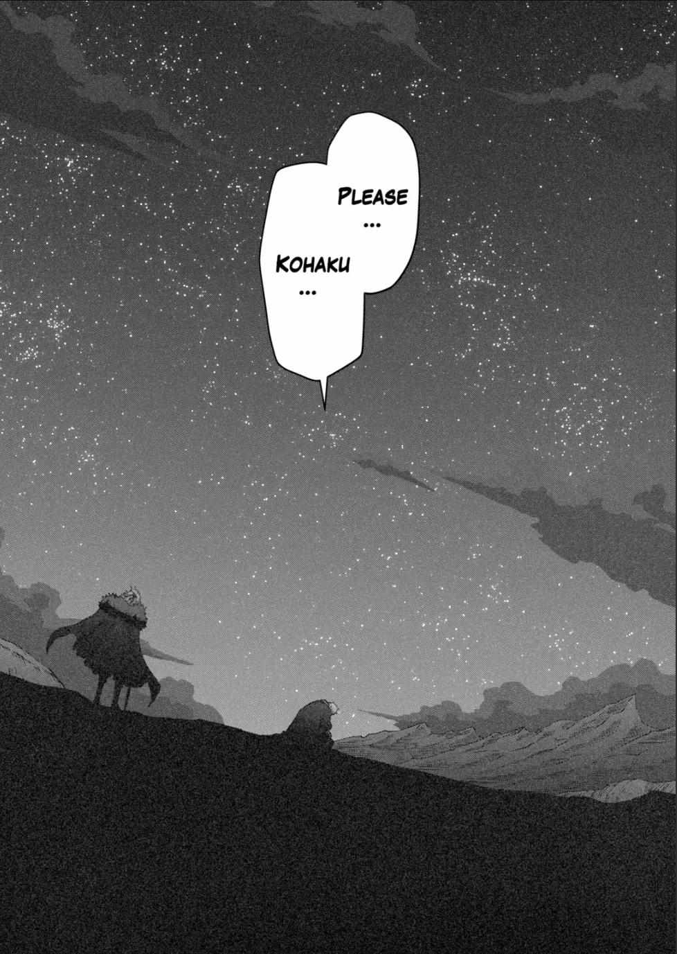 Verndio – Surreal Sword Saga Chapter 54.1 - Page 7 in English