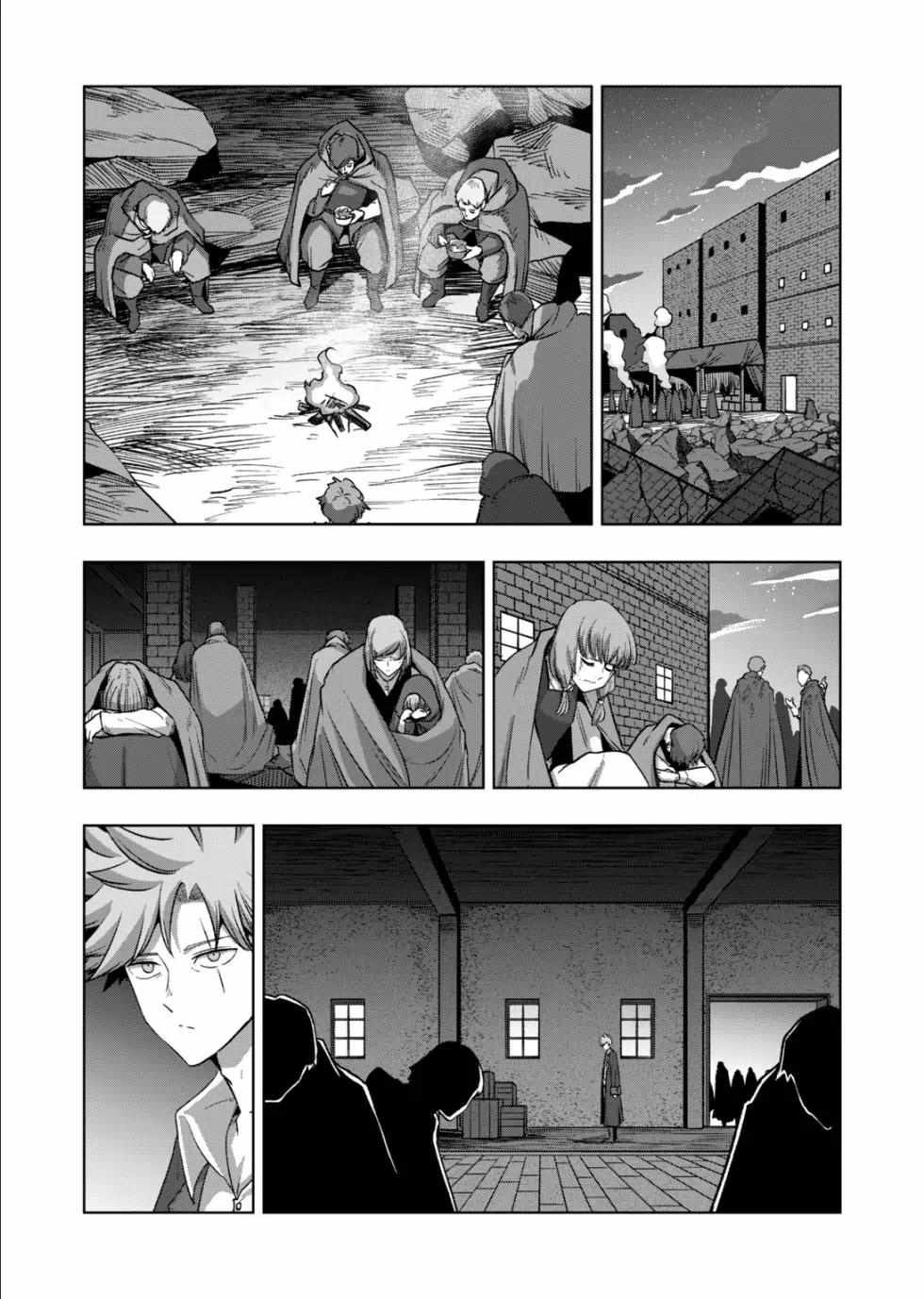 Verndio – Surreal Sword Saga Chapter 54.2 - Page 12 in English