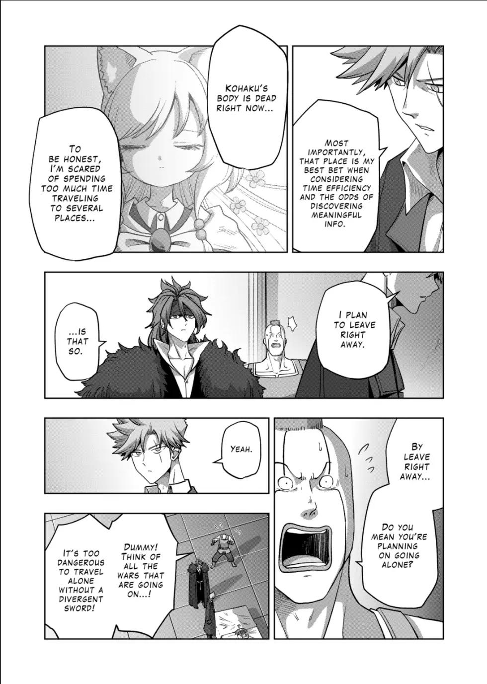 Verndio – Surreal Sword Saga Chapter 54.2 - Page 7 in English
