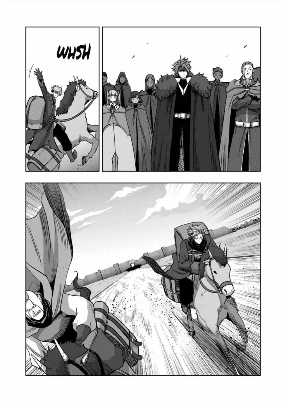 Verndio – Surreal Sword Saga Chapter 54.3 - Page 6 in English