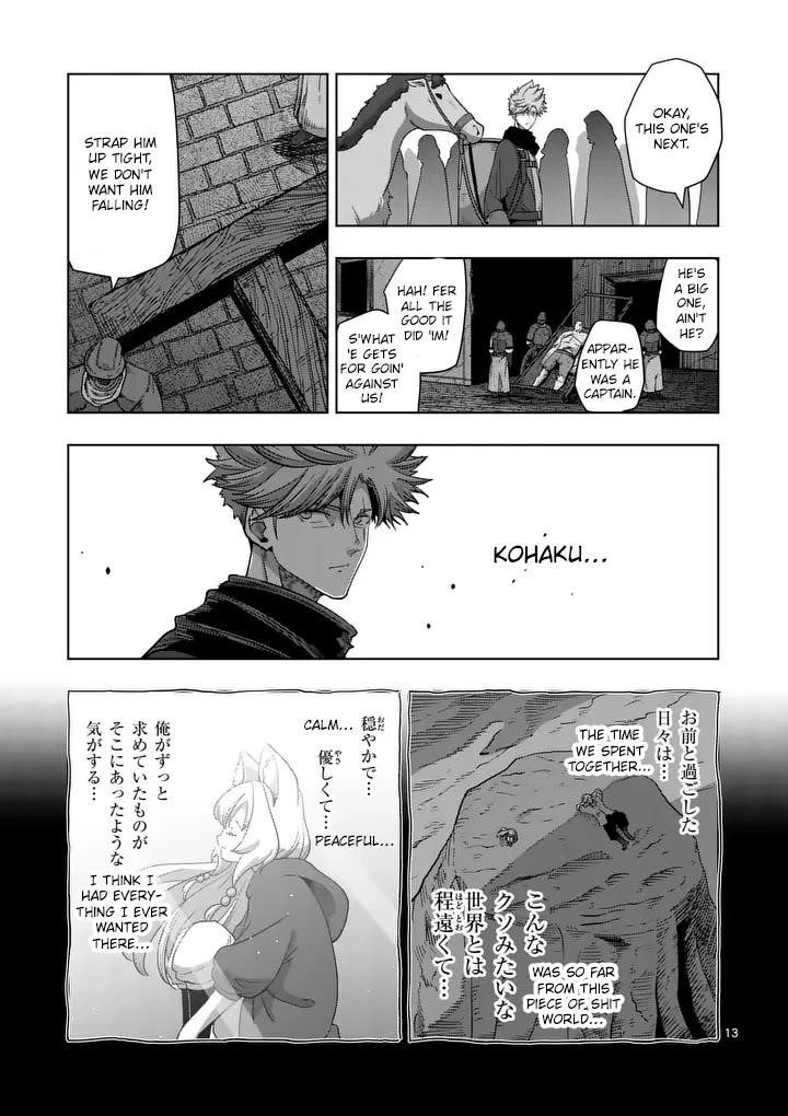 Verndio – Surreal Sword Saga Chapter 55 - Page 13 in English