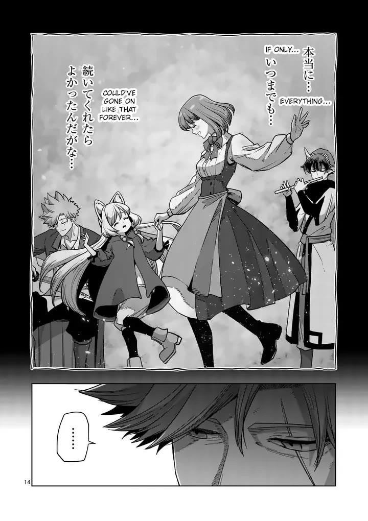 Verndio – Surreal Sword Saga Chapter 55 - Page 14 in English