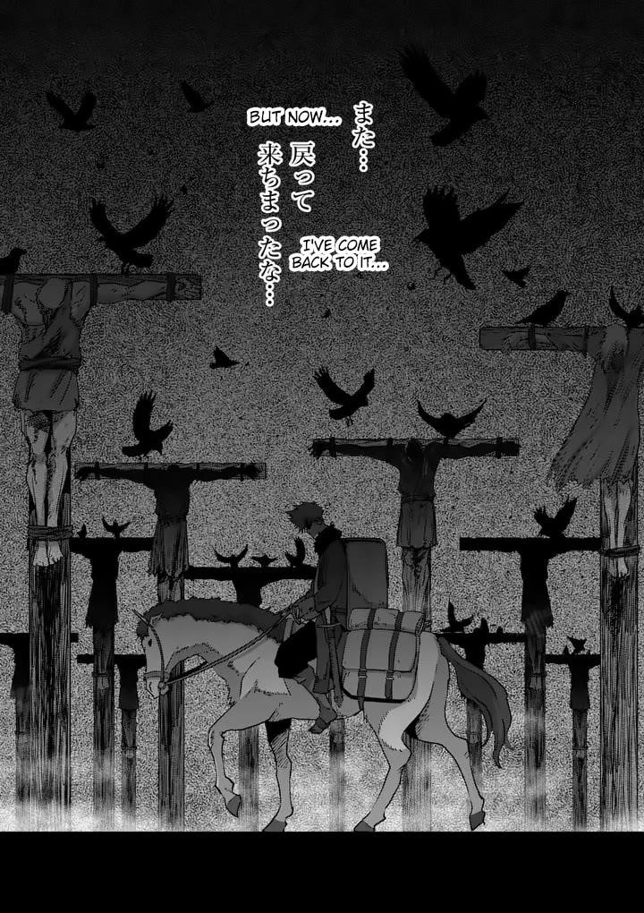 Verndio – Surreal Sword Saga Chapter 55 - Page 15 in English