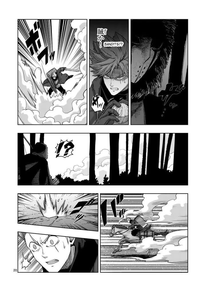Verndio – Surreal Sword Saga Chapter 55 - Page 20 in English