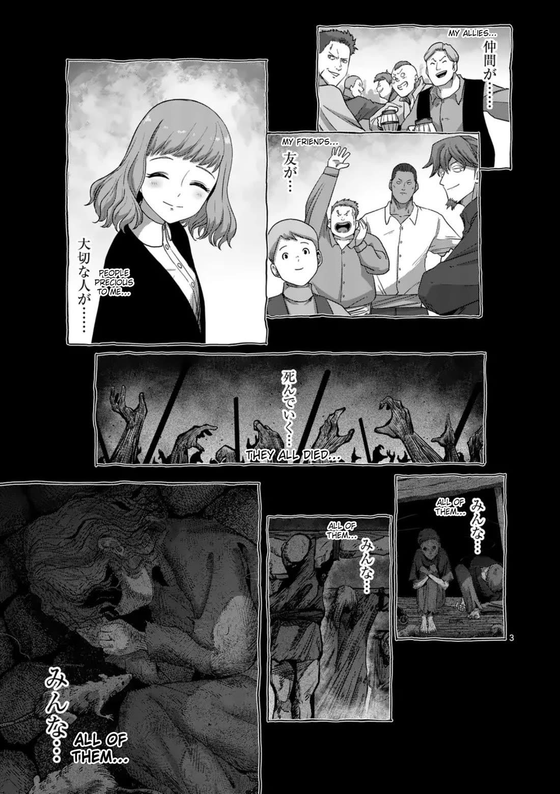 Verndio – Surreal Sword Saga Chapter 56 - Page 3 in English