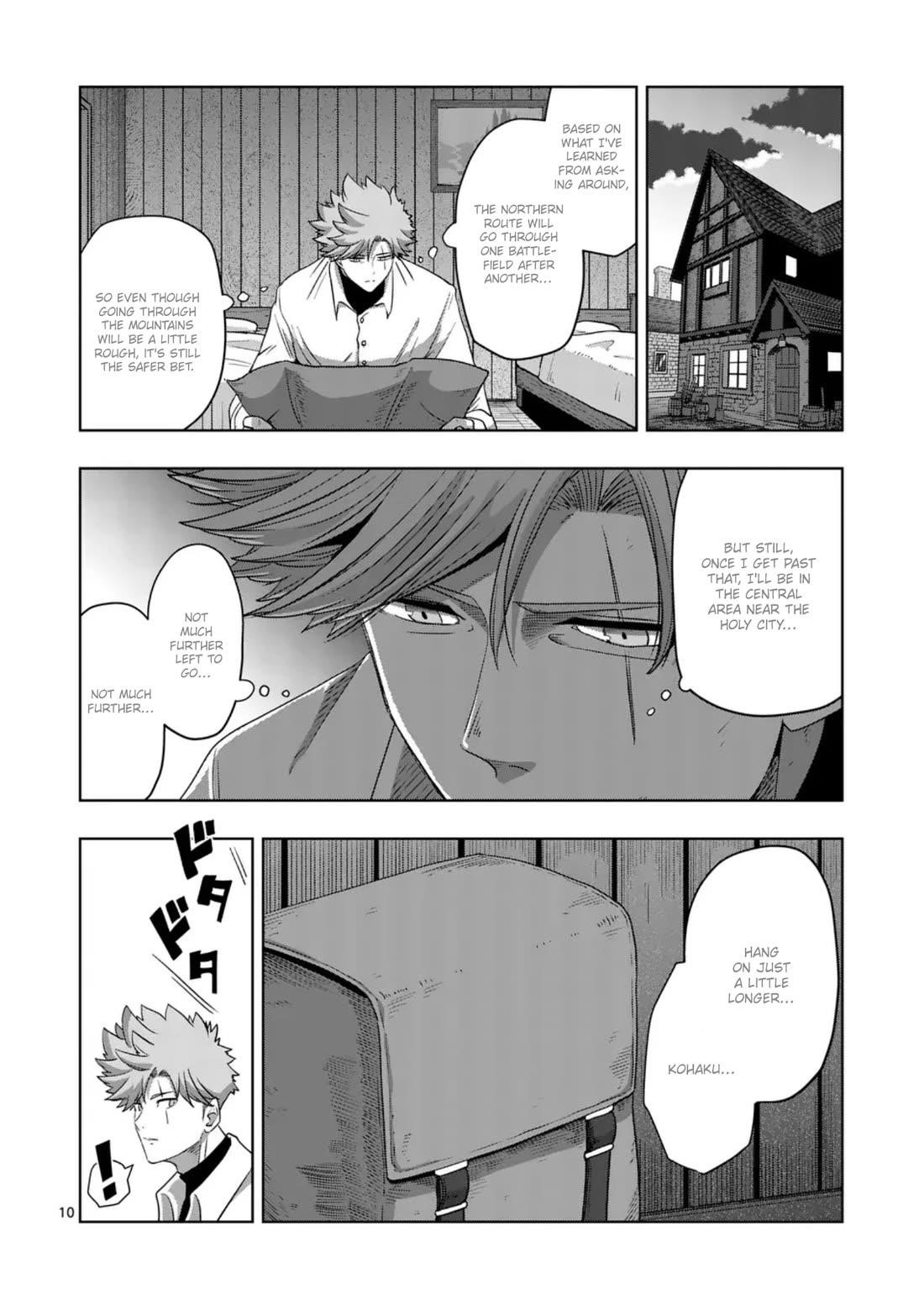 Verndio – Surreal Sword Saga Chapter 58 - Page 10 in English