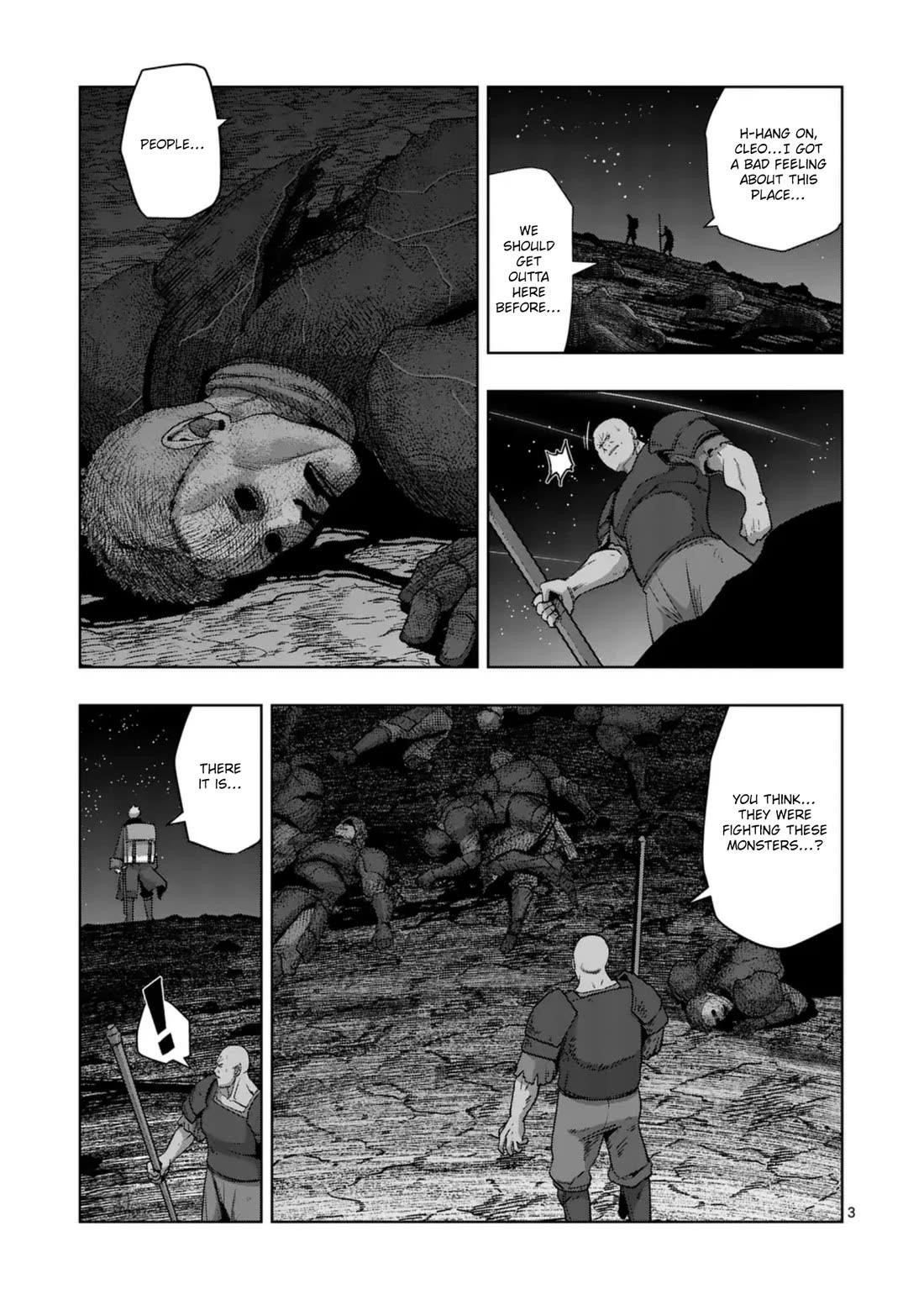 Verndio – Surreal Sword Saga Chapter 58 - Page 3 in English