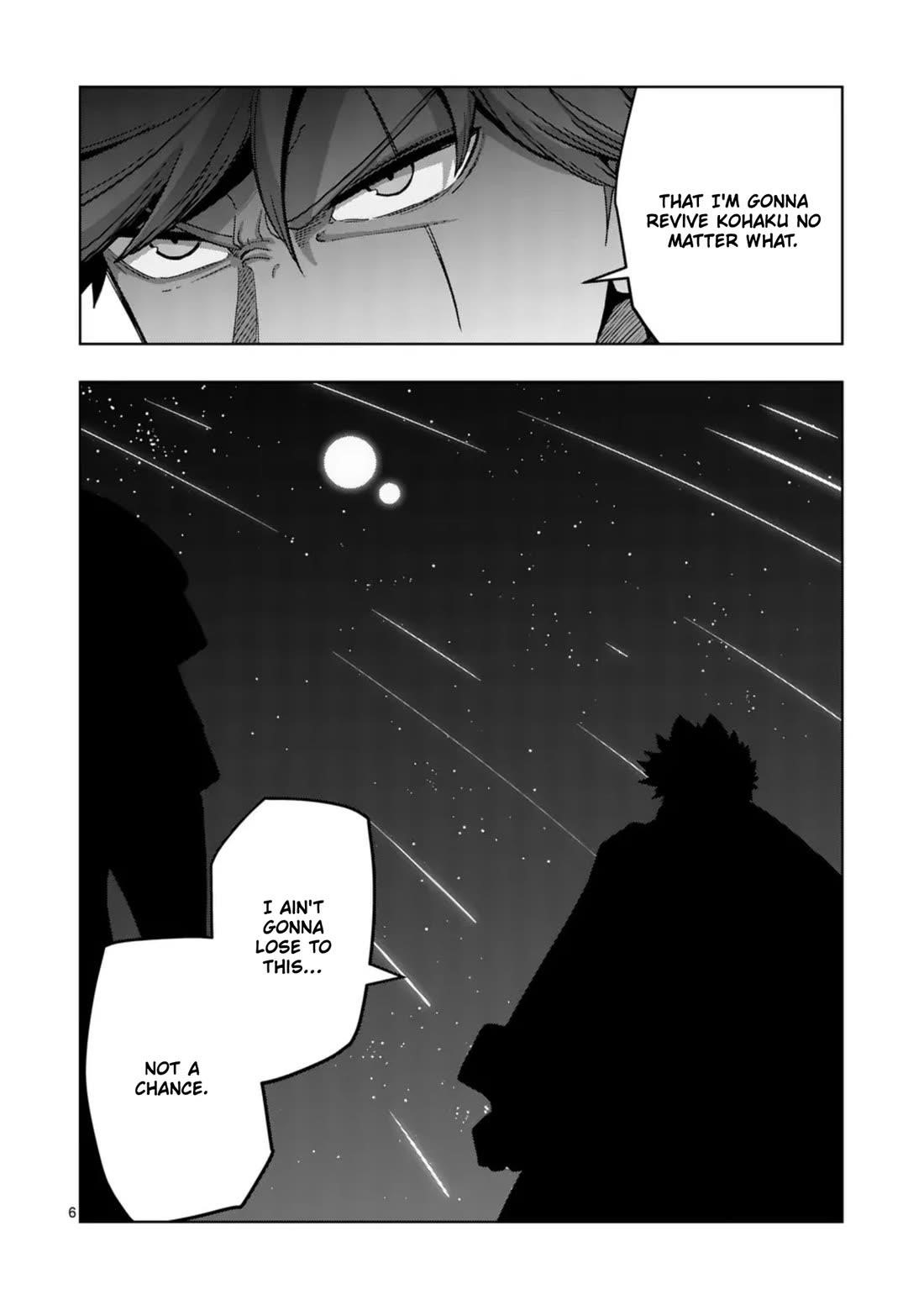 Verndio – Surreal Sword Saga Chapter 58 - Page 6 in English