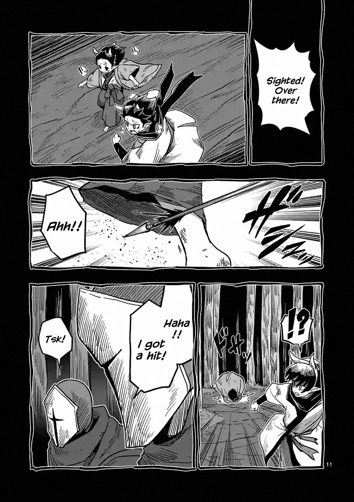 Verndio – Surreal Sword Saga Chapter 6 - Page 11 in English