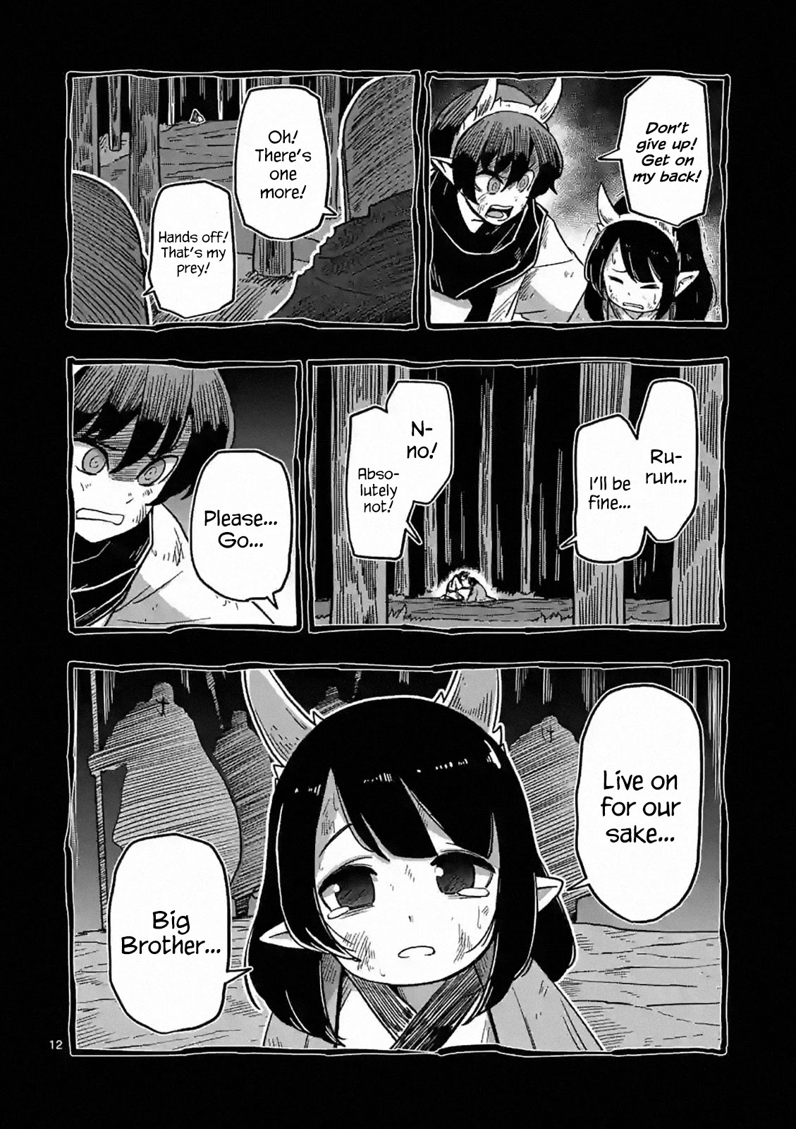 Verndio – Surreal Sword Saga Chapter 6 - Page 12 in English