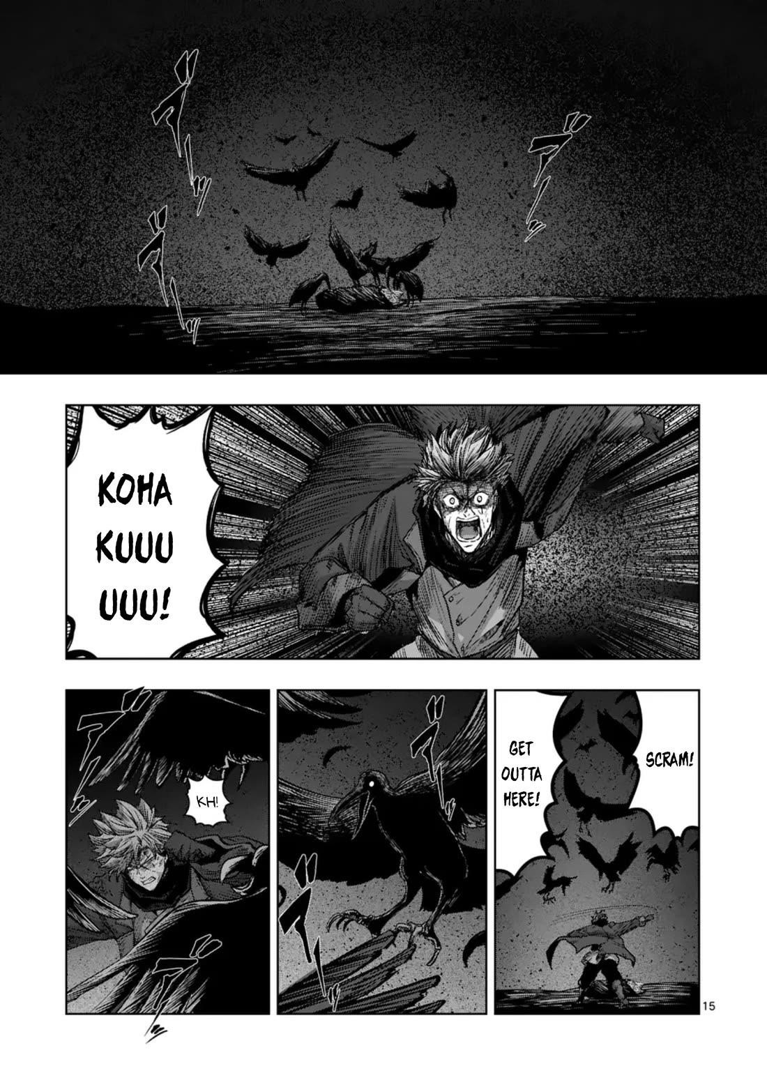 Verndio – Surreal Sword Saga Chapter 61 - Page 15 in English