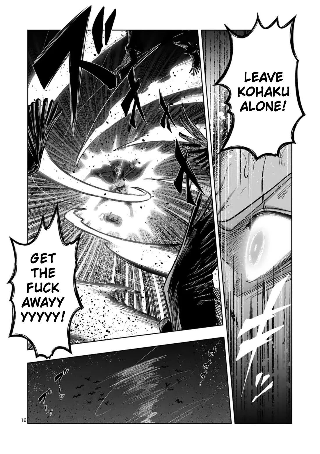 Verndio – Surreal Sword Saga Chapter 61 - Page 16 in English
