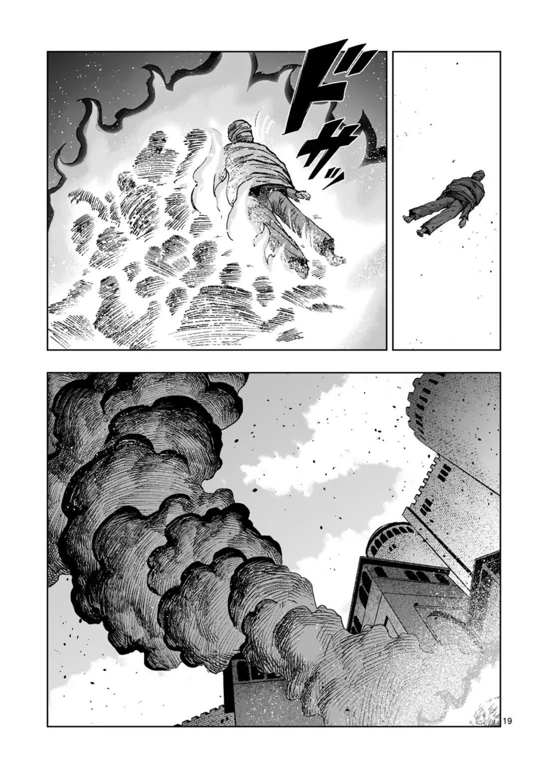 Verndio – Surreal Sword Saga Chapter 61 - Page 19 in English