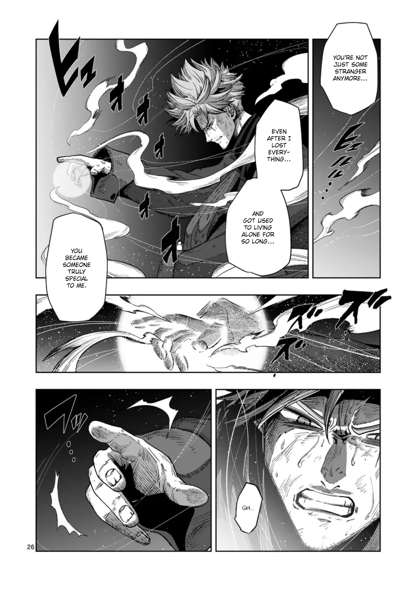 Verndio – Surreal Sword Saga Chapter 62 - Page 26 in English