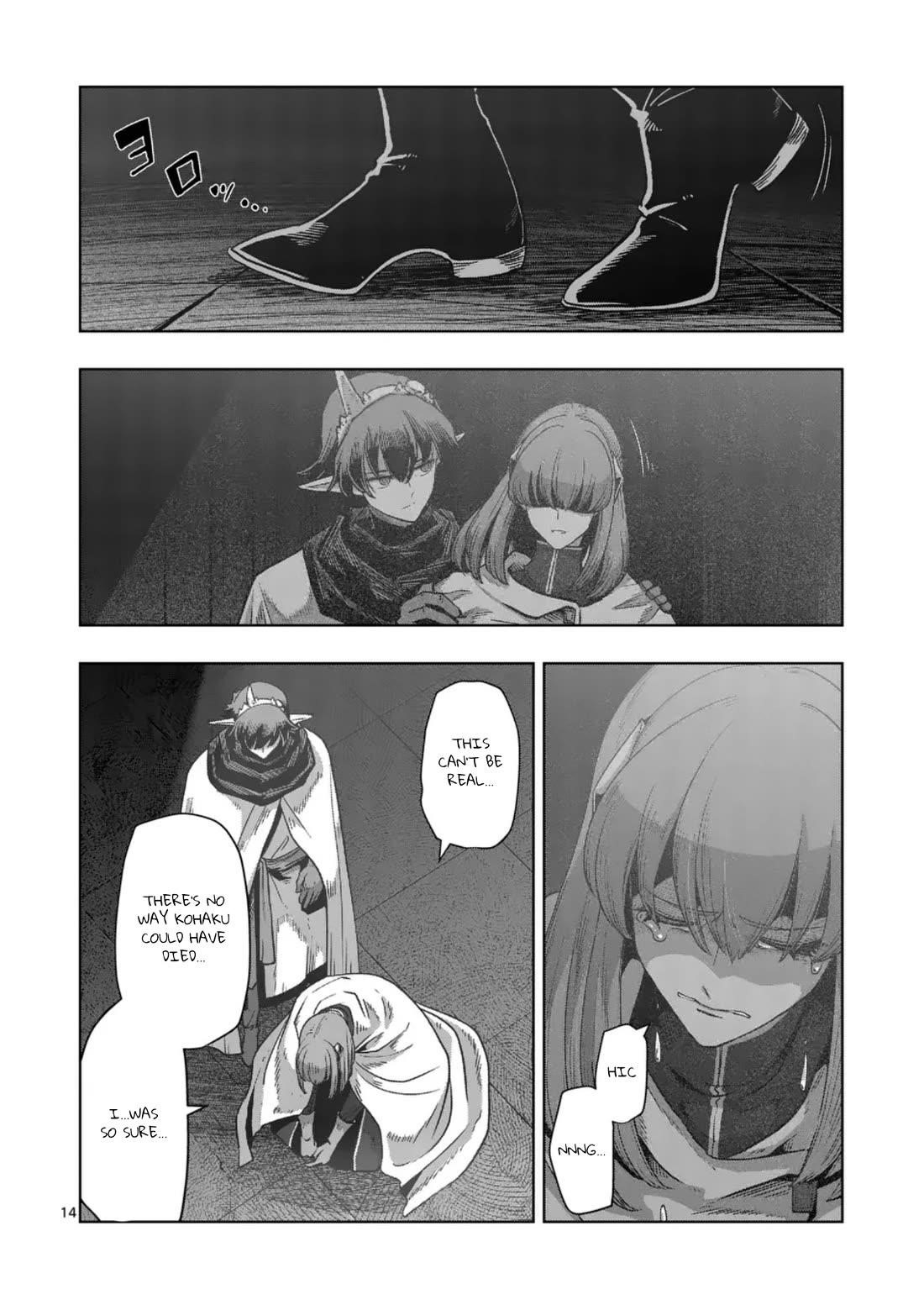 Verndio – Surreal Sword Saga Chapter 63 - Page 14 in English