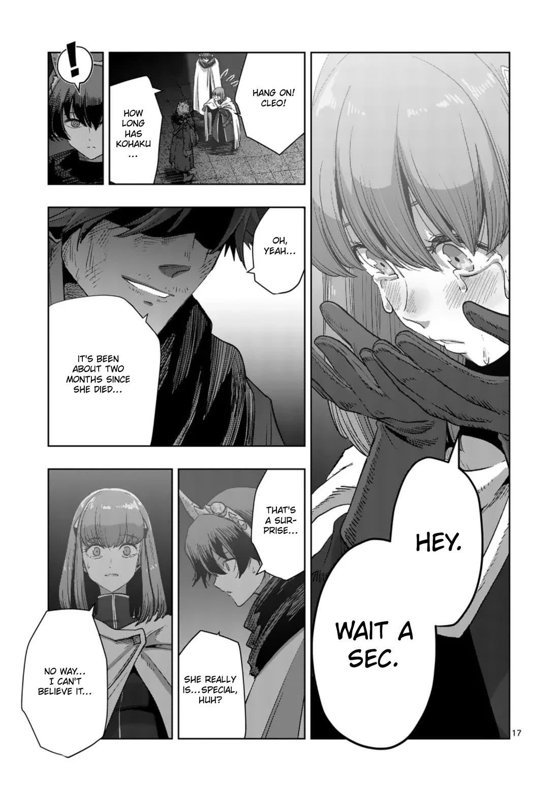 Verndio – Surreal Sword Saga Chapter 63 - Page 17 in English