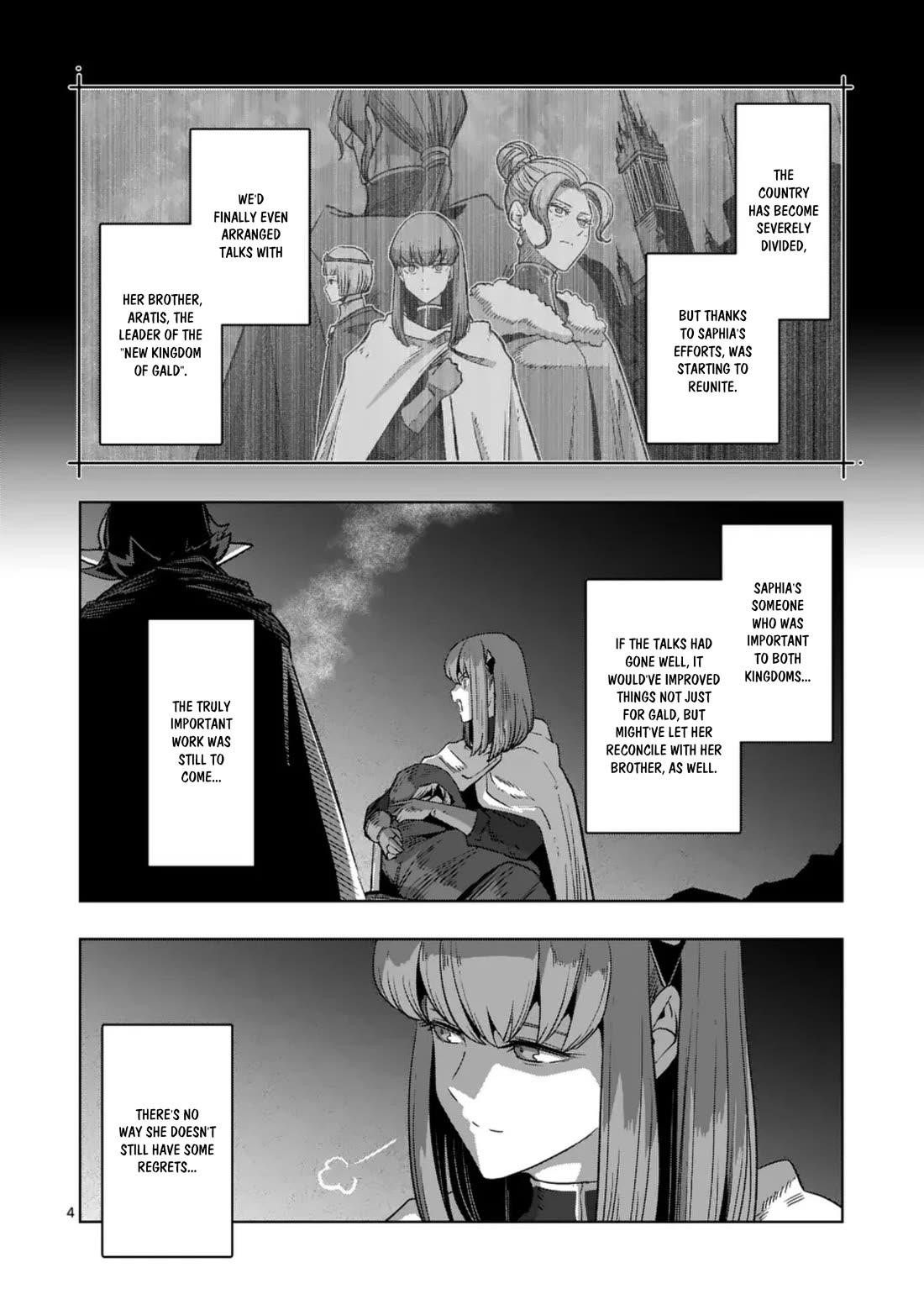 Verndio – Surreal Sword Saga Chapter 64 - Page 4 in English