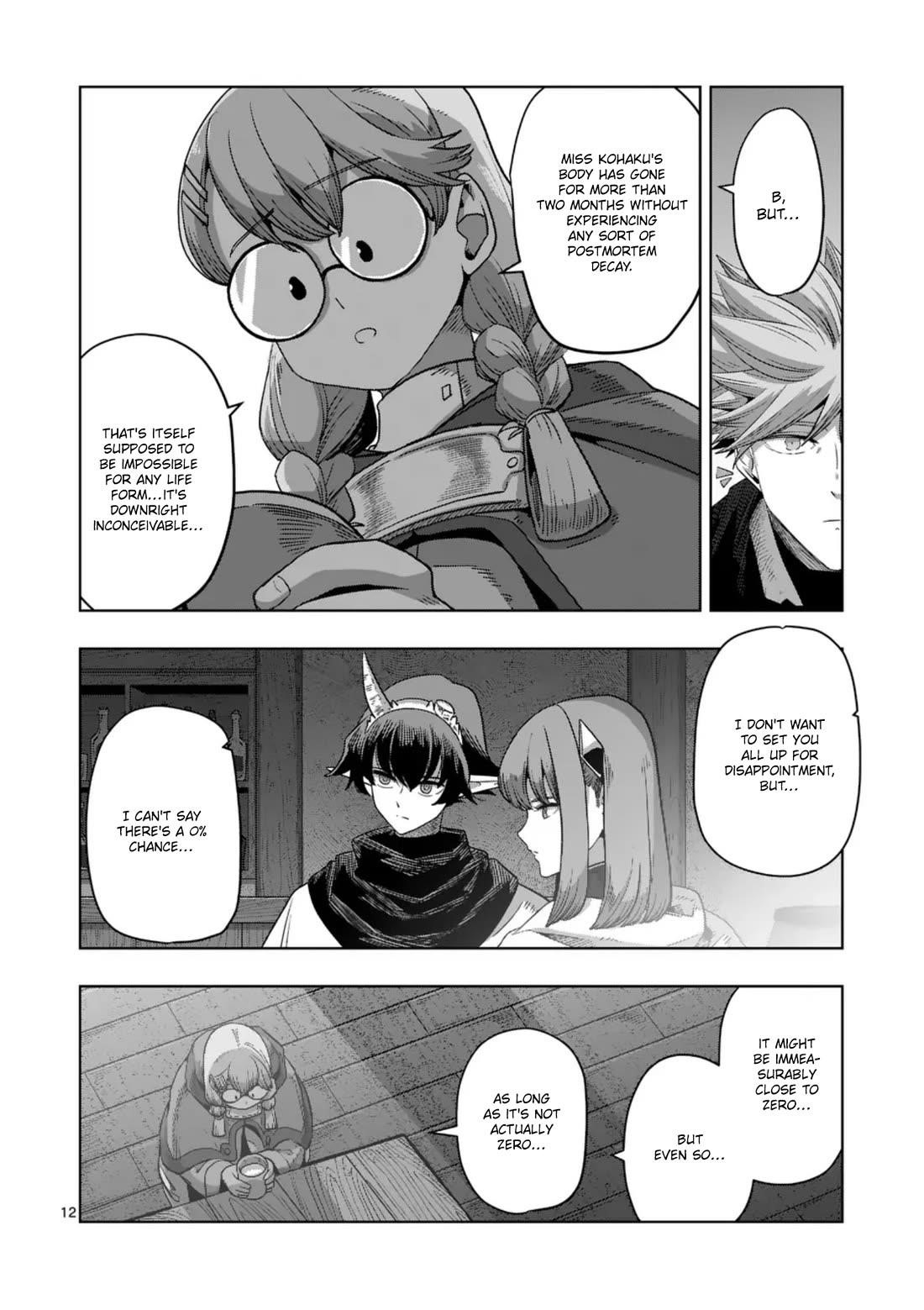 Verndio – Surreal Sword Saga Chapter 65.1 - Page 12 in English