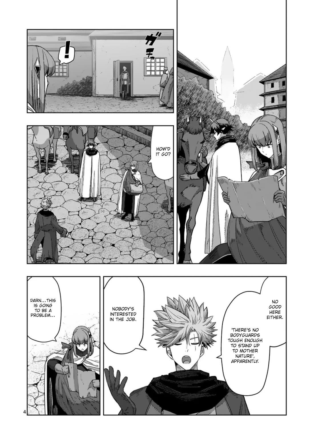 Verndio – Surreal Sword Saga Chapter 65.1 - Page 4 in English
