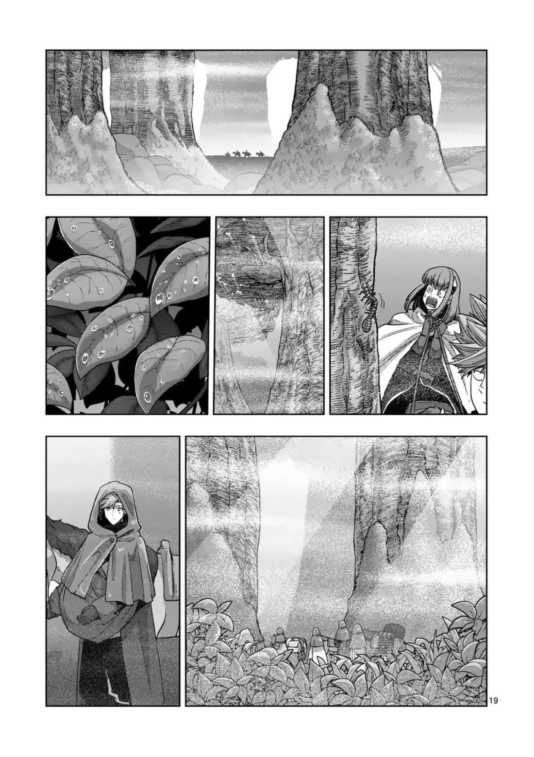 Verndio – Surreal Sword Saga Chapter 65.2 - Page 5 in English