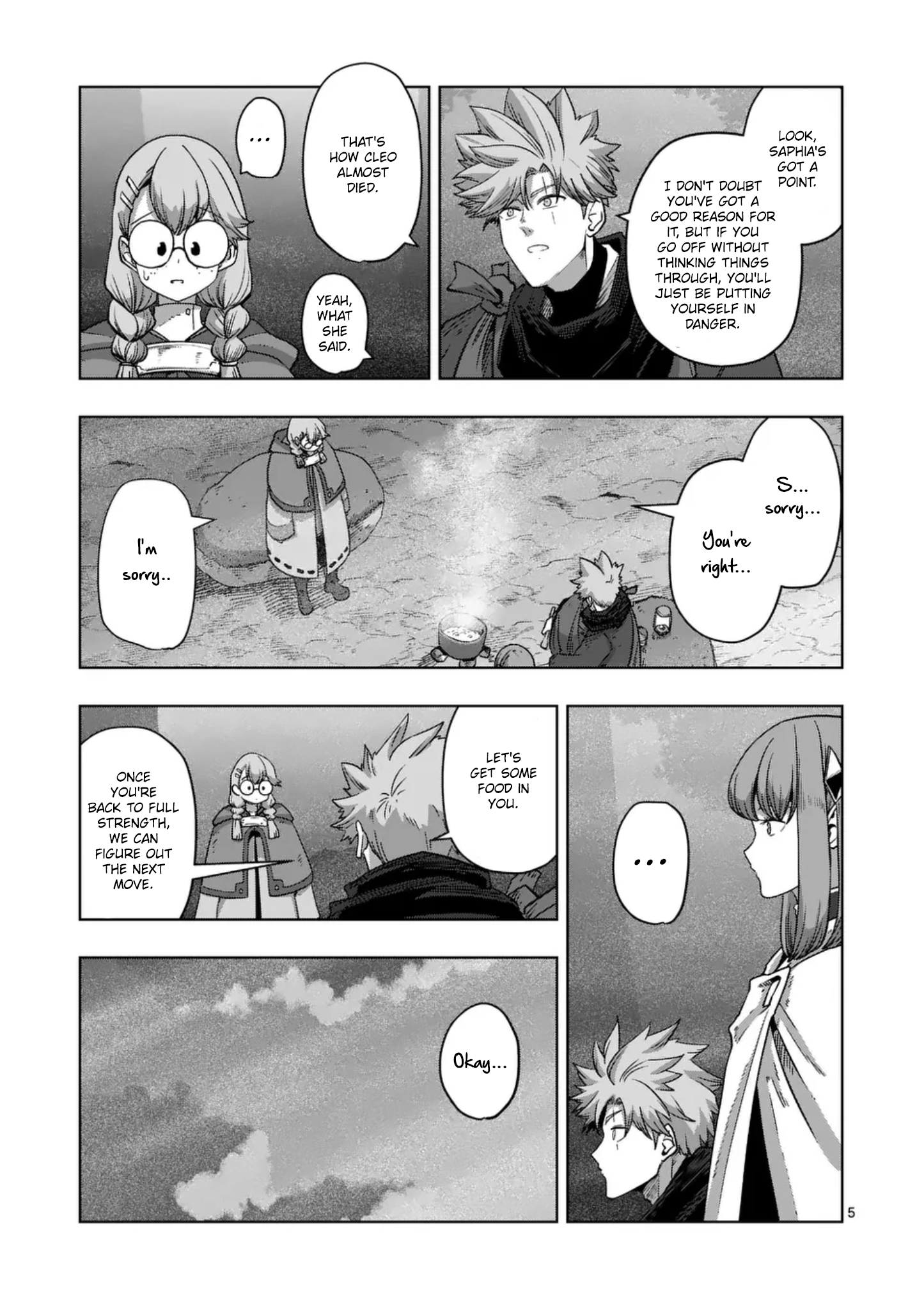 Verndio – Surreal Sword Saga Chapter 66.1 - Page 5 in English